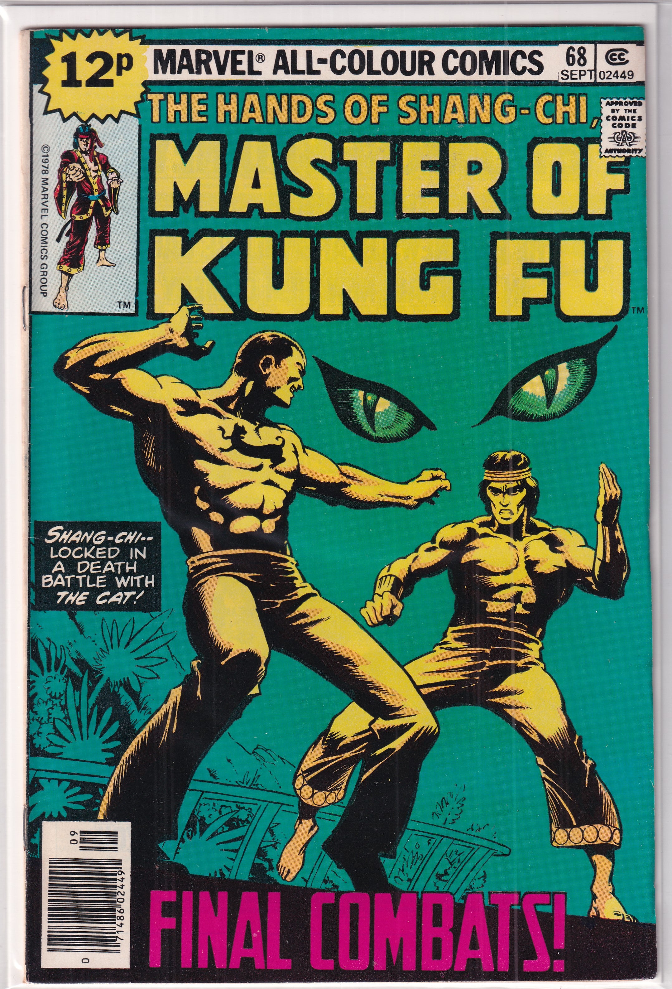 Master Of Kung Fu #68