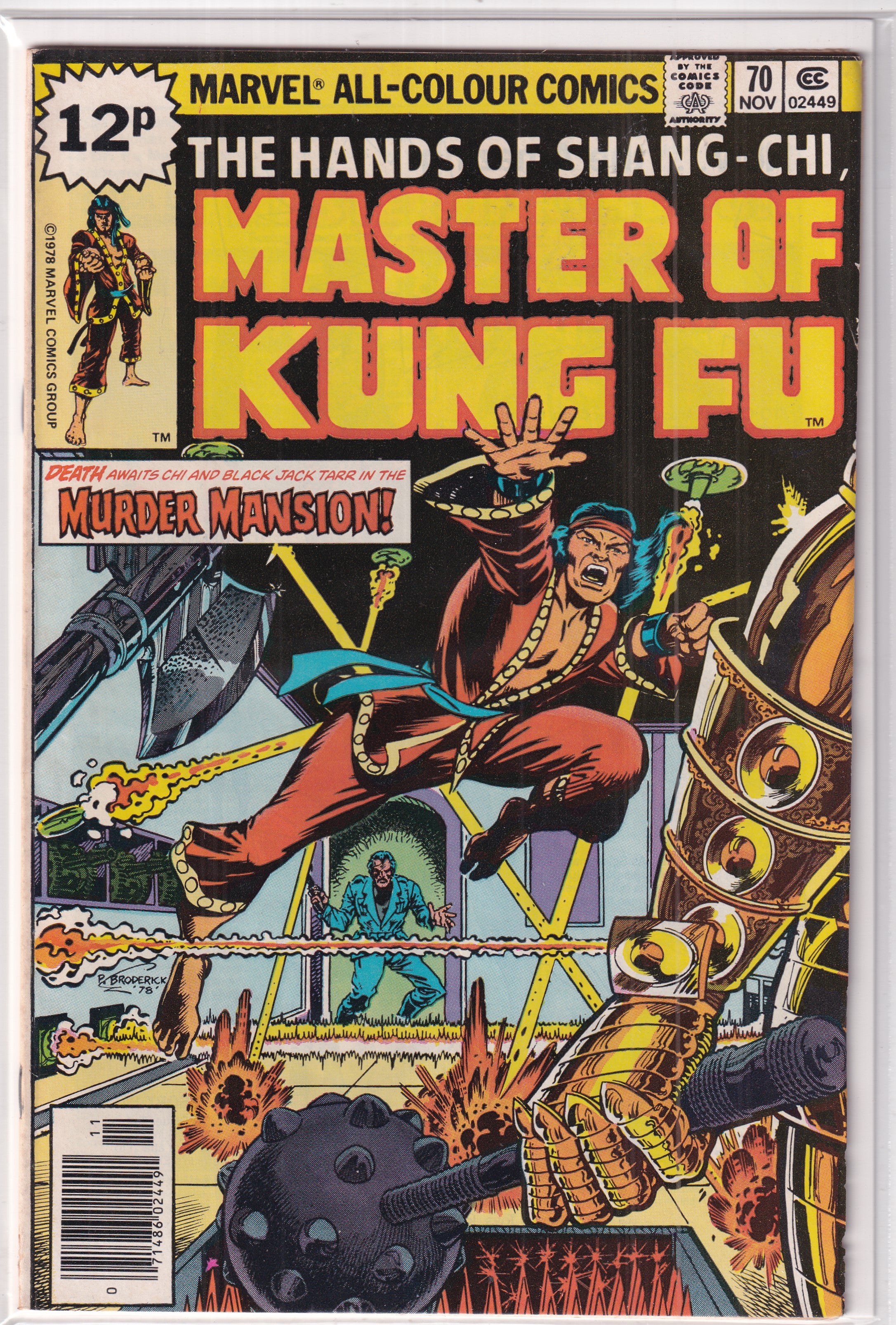 Master Of Kung Fu #70