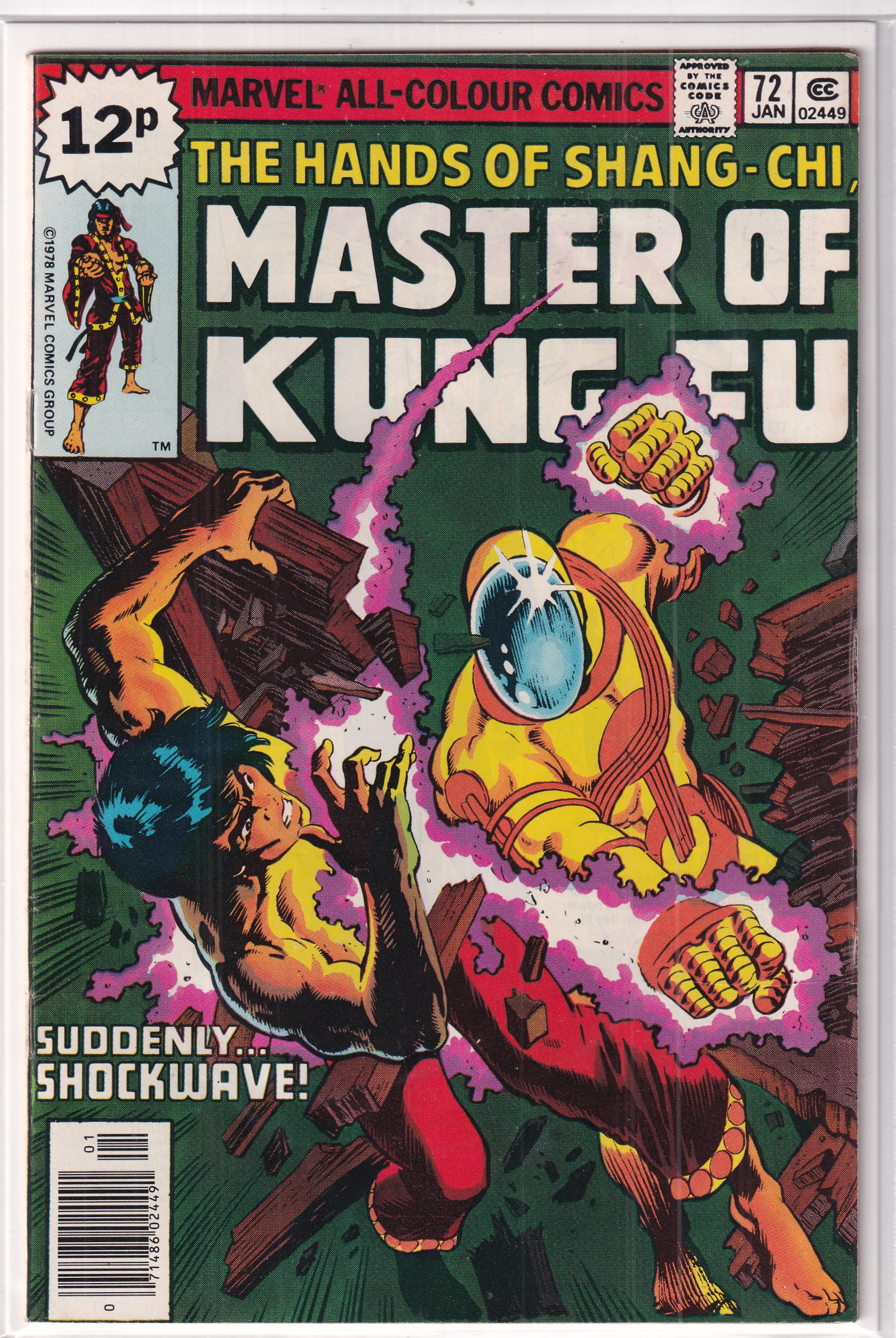 Master Of Kung Fu #72