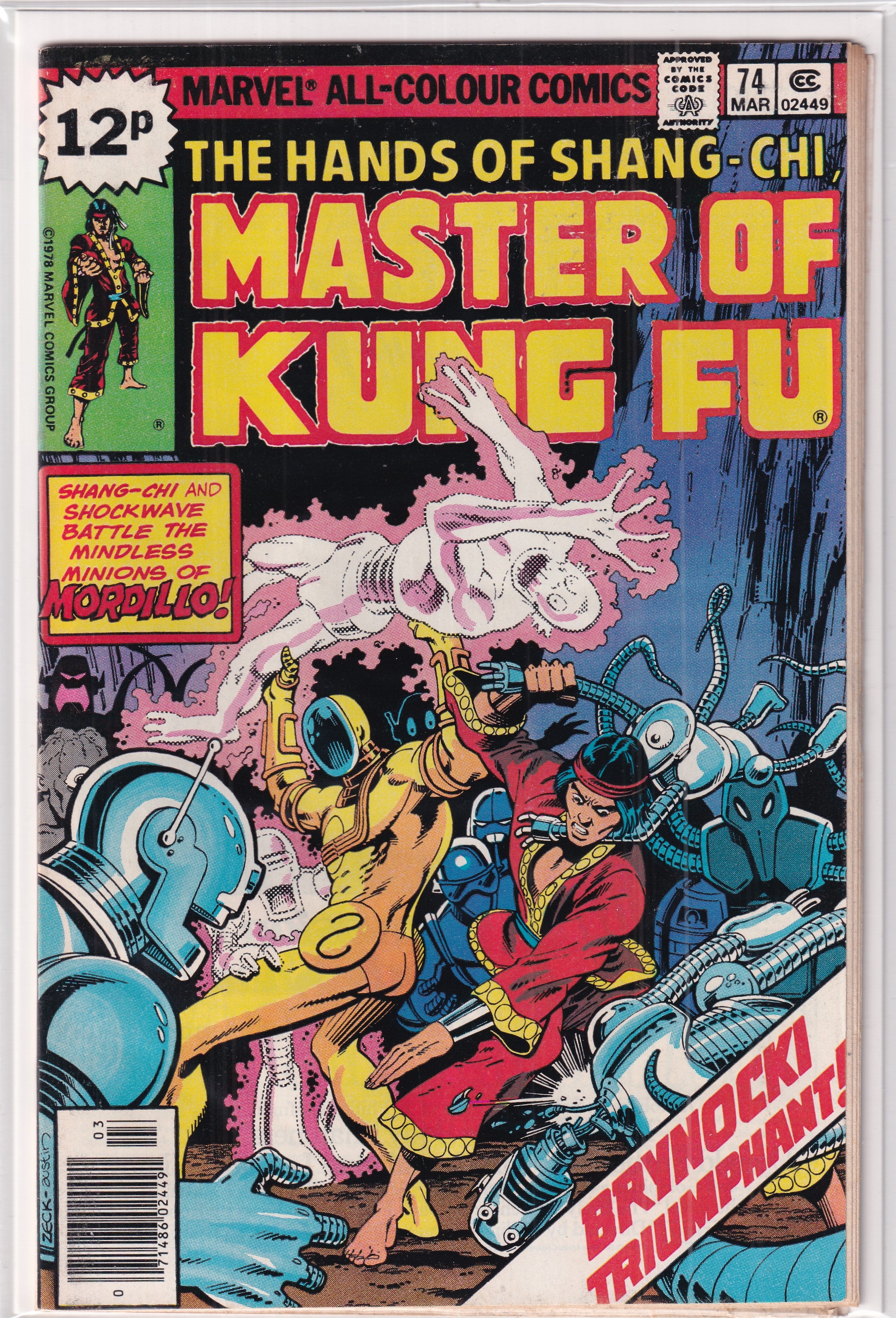 Master Of Kung Fu #74