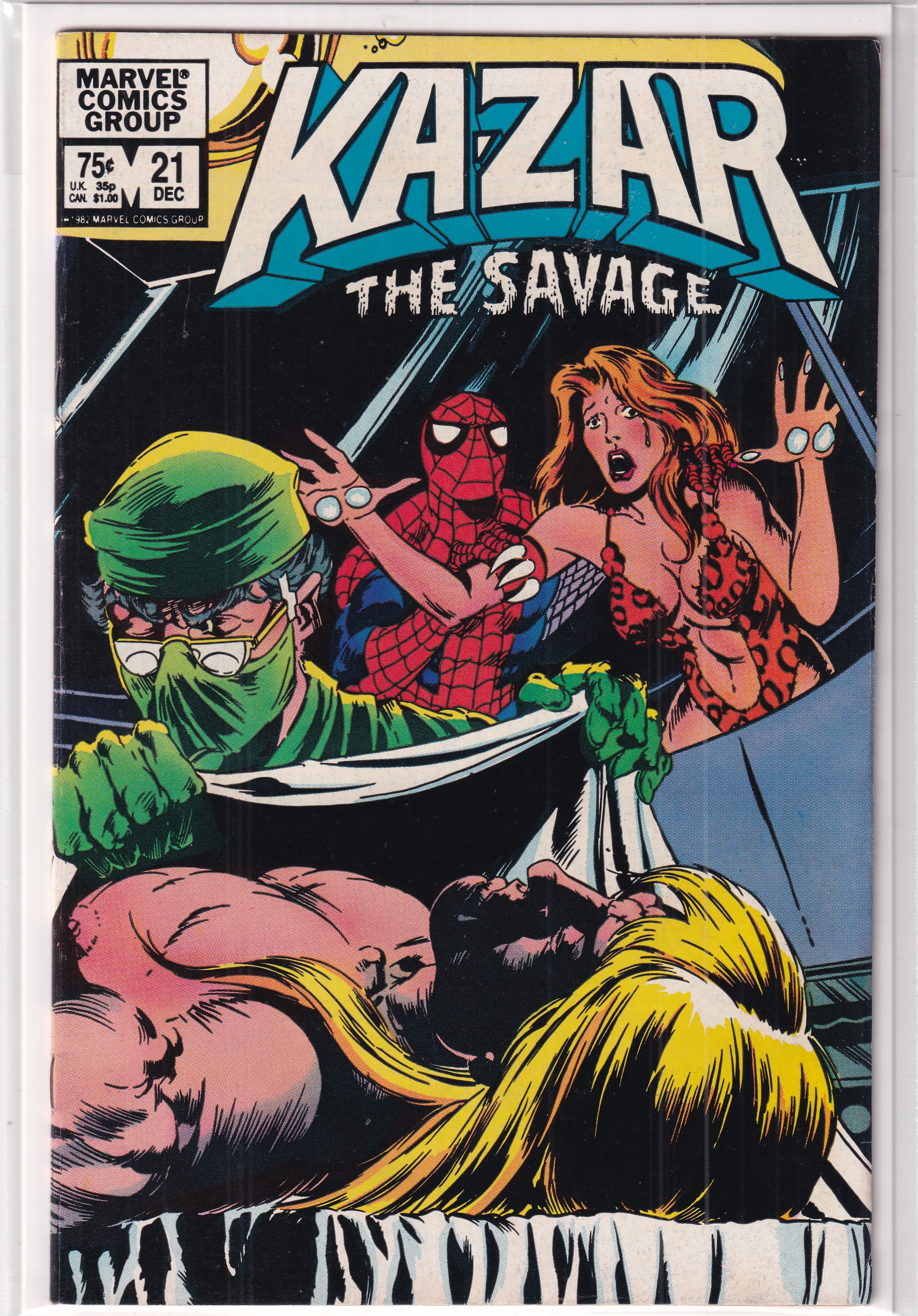 Ka-zar The Savage #21