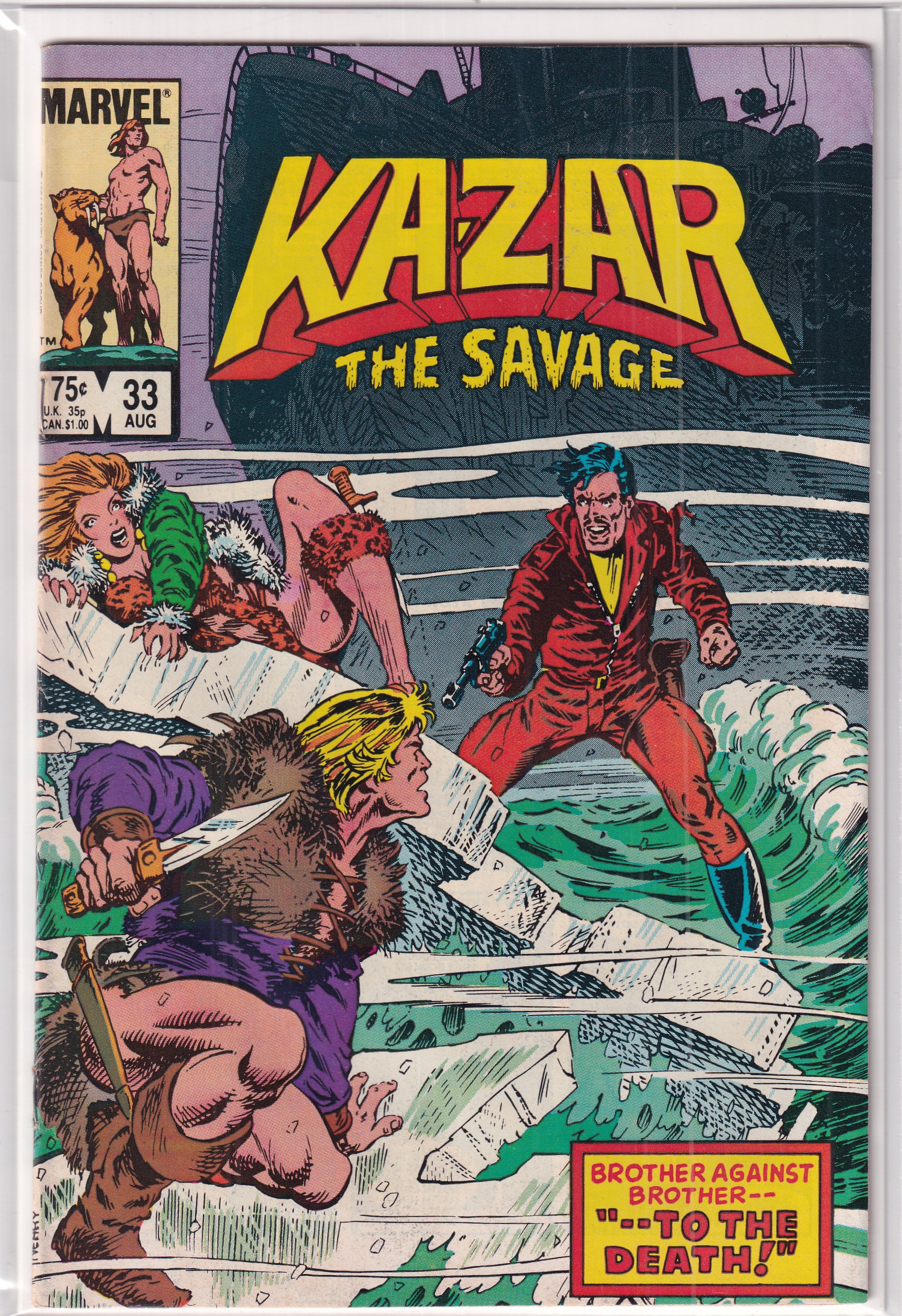 Ka-zar The Savage #33