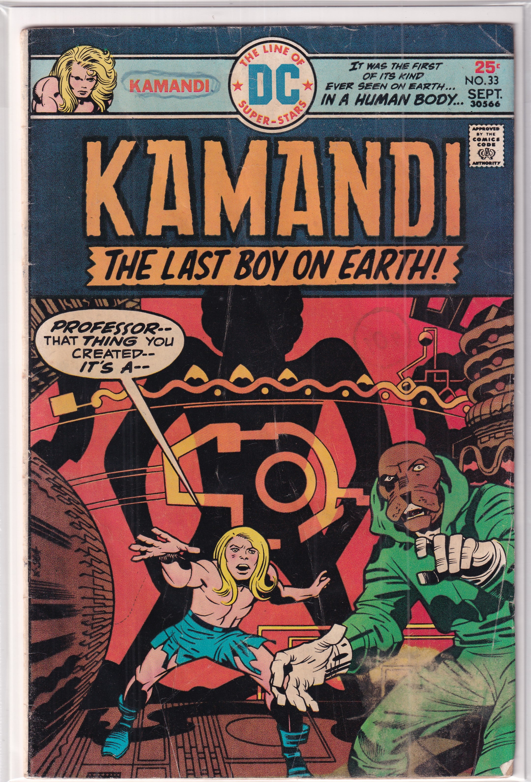 Kamandi #33