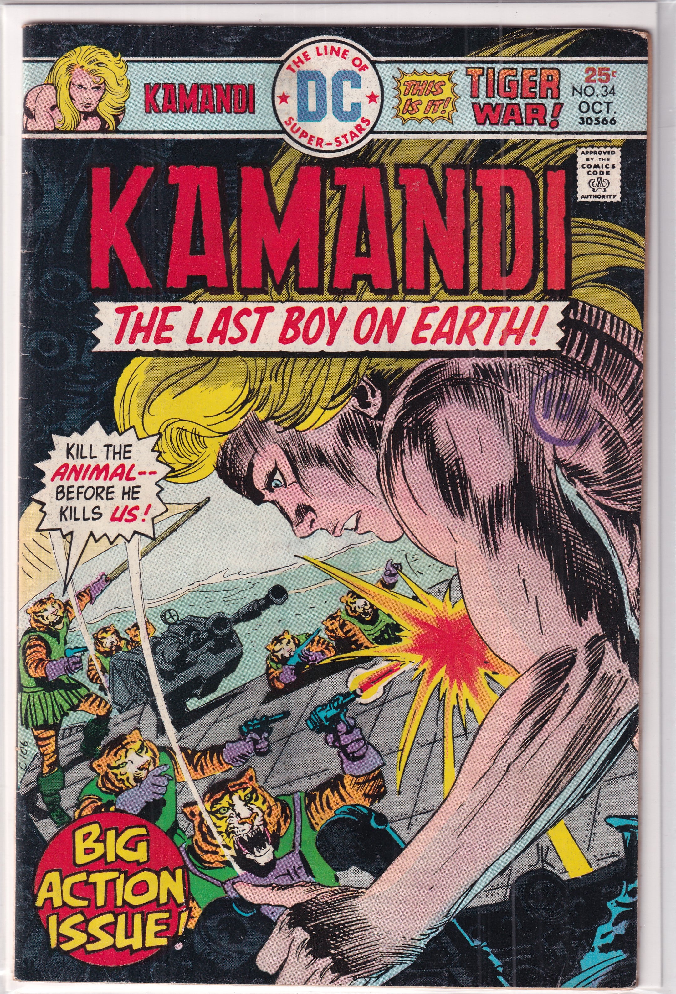 Kamandi #34