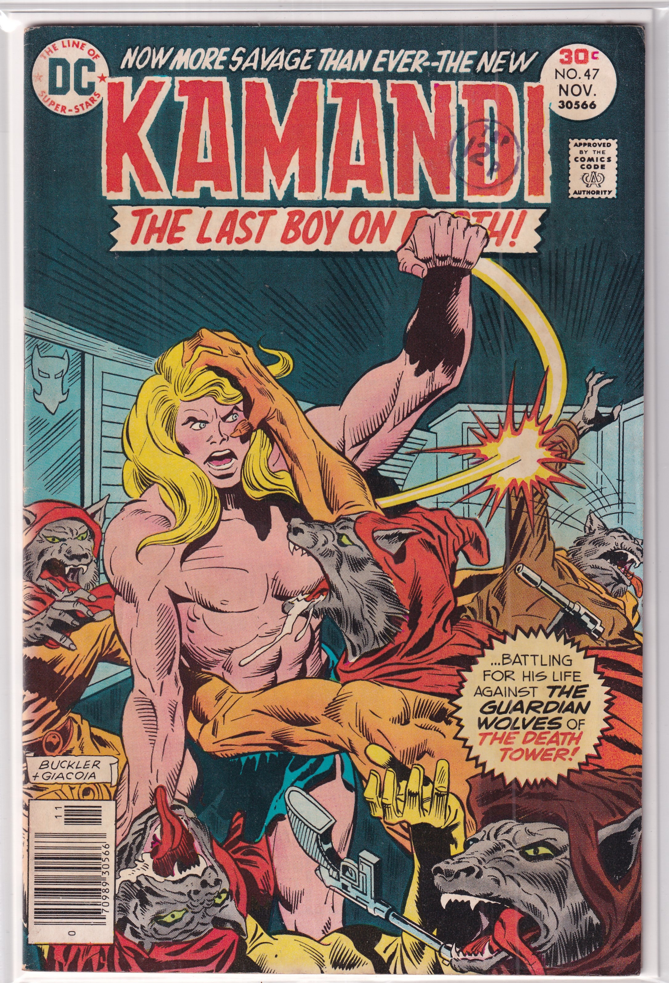 Kamandi #47