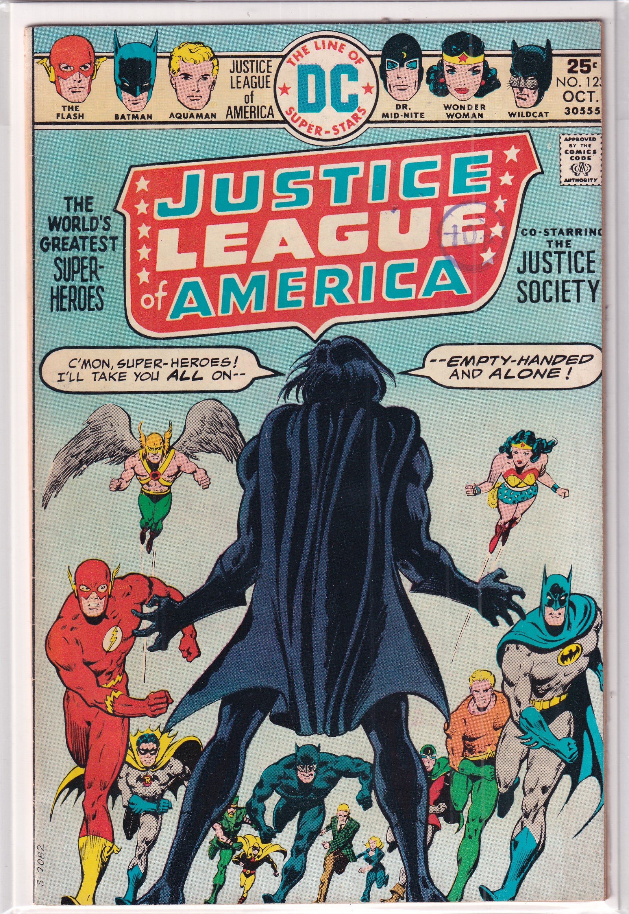 Justice League of America #123