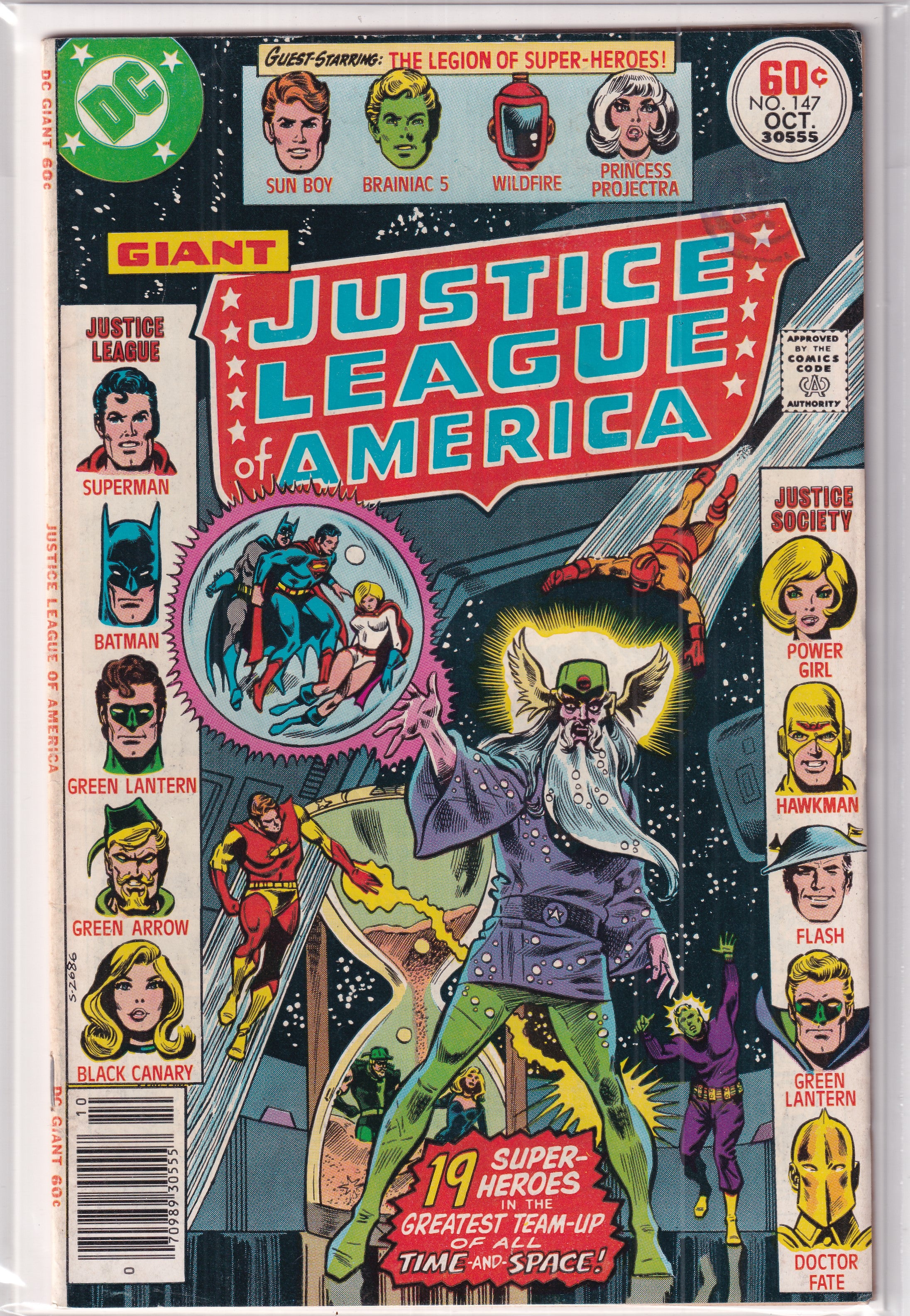 Justice League of America #147