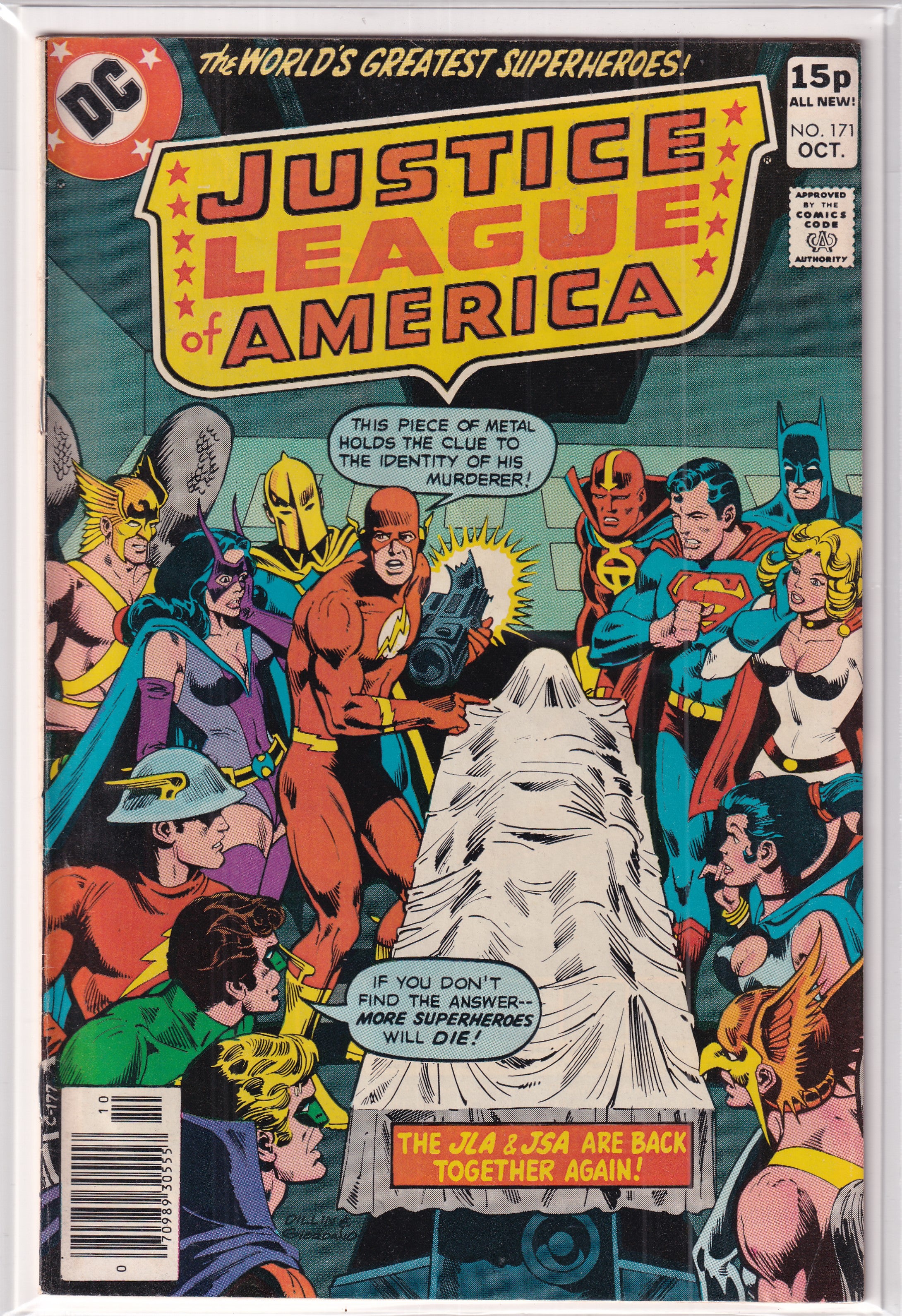 Justice League of America #171