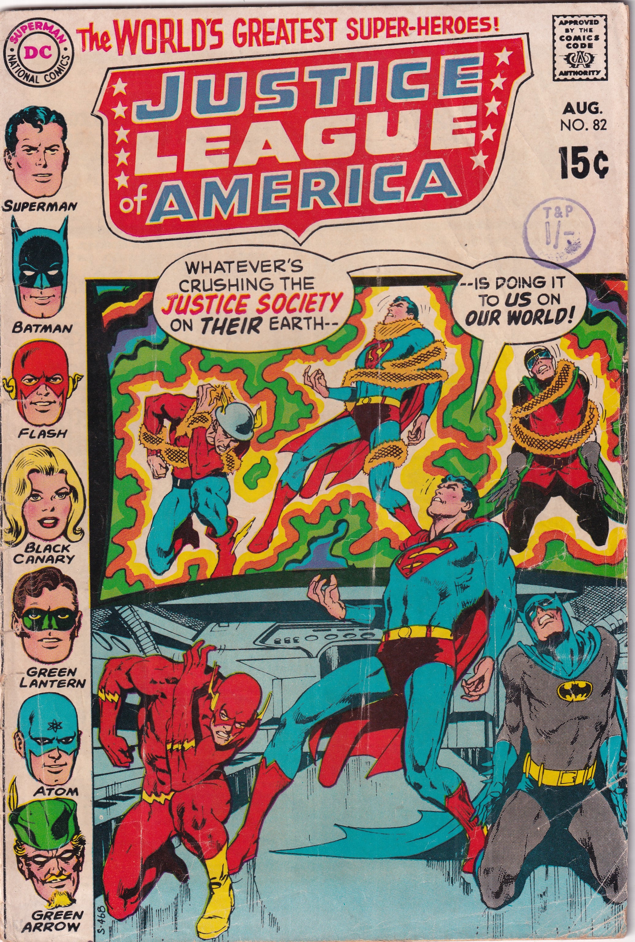 Justice League of America #82 (detached cover)