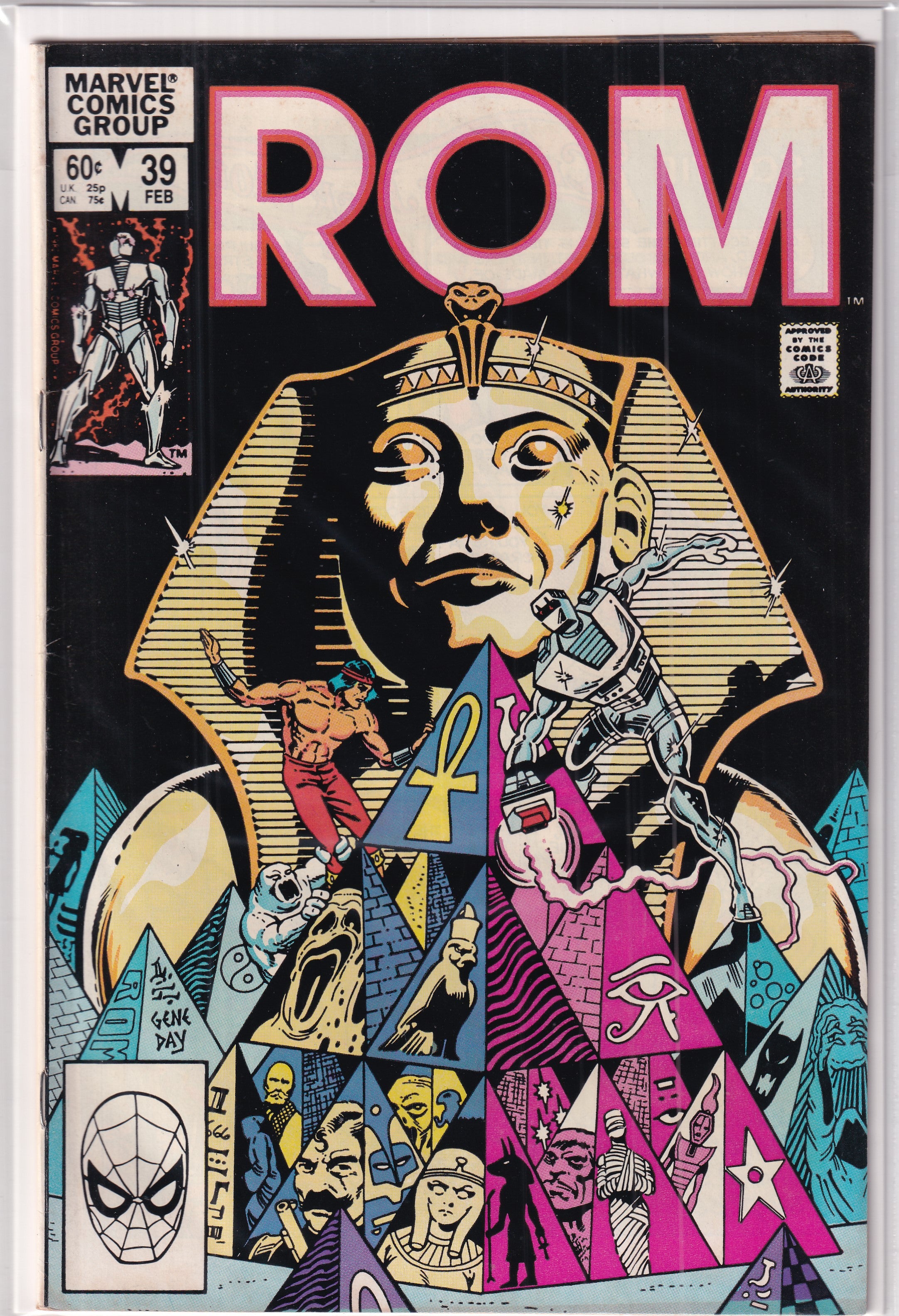 Rom #39