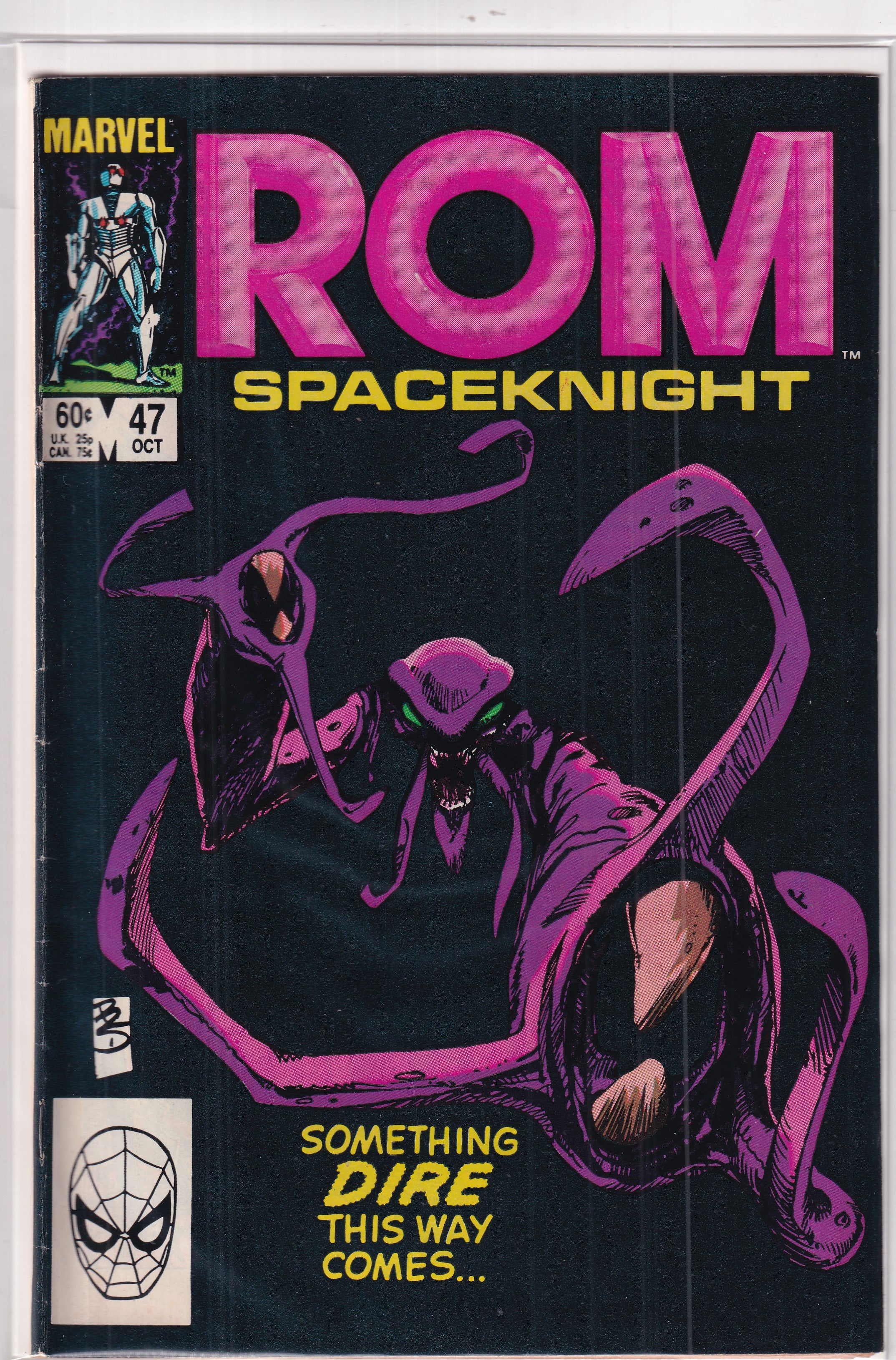 Rom #47