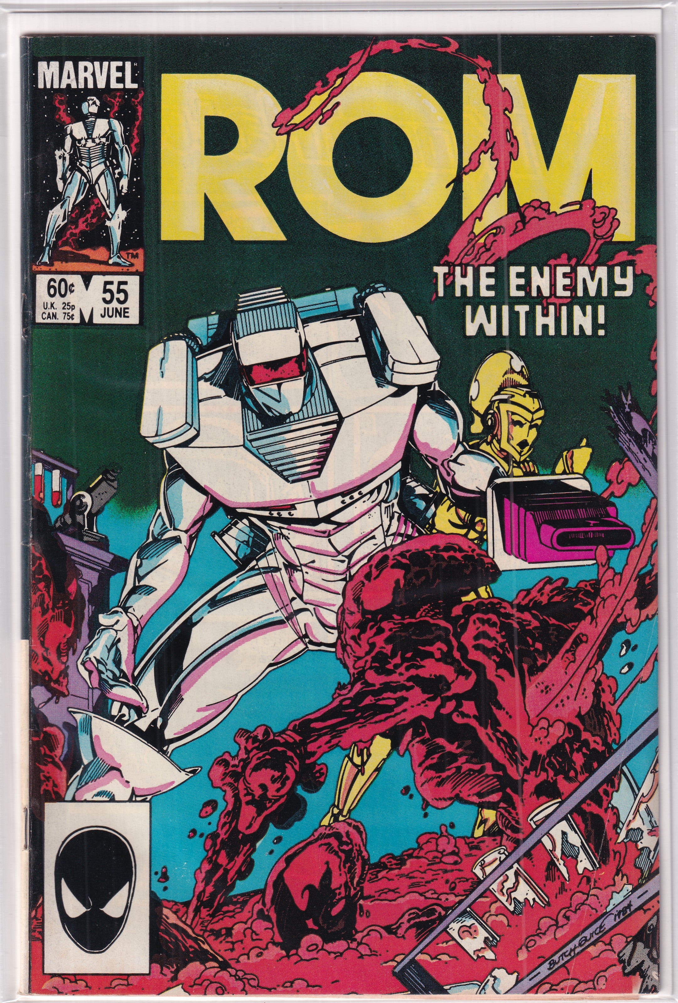 Rom #55