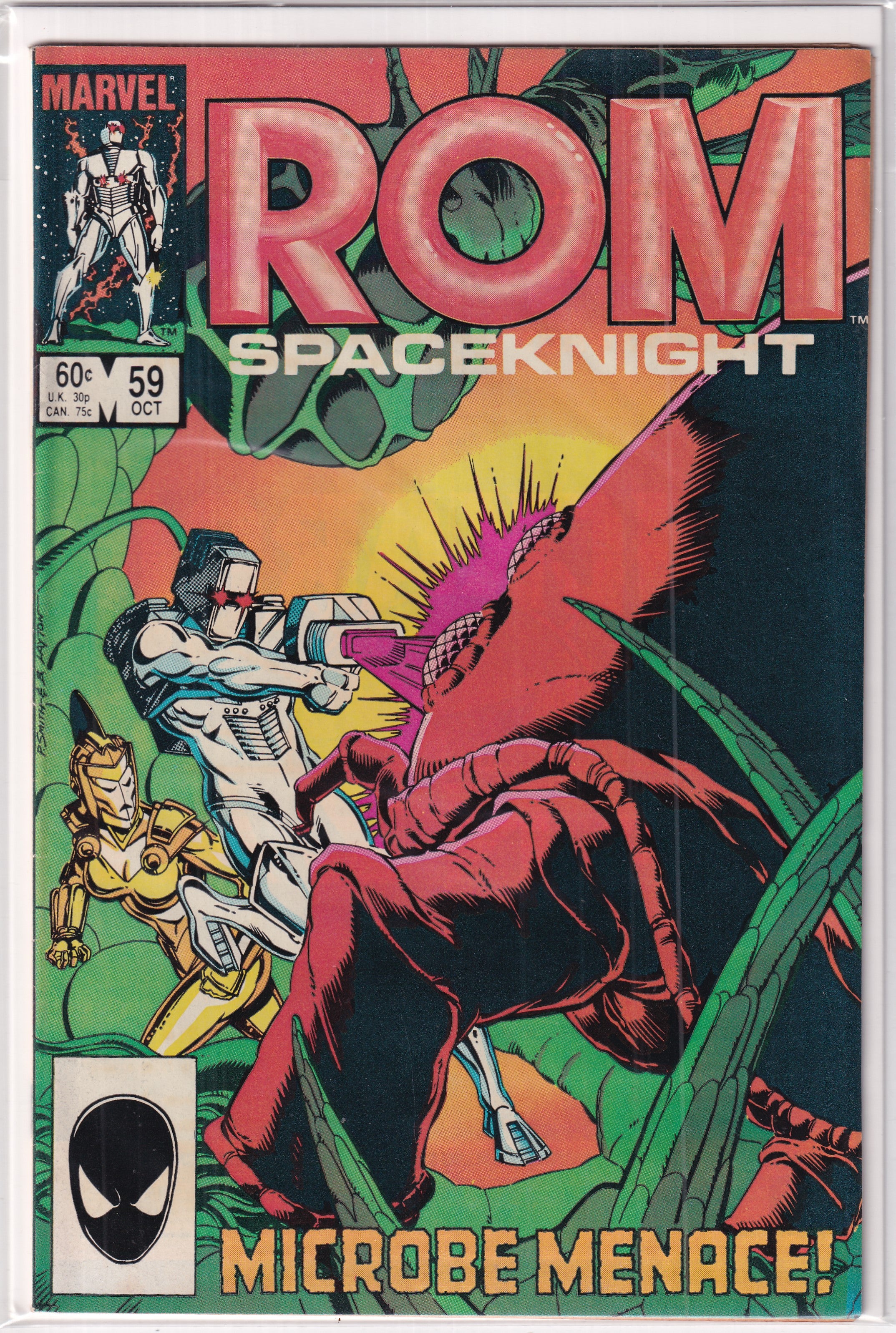 Rom #59