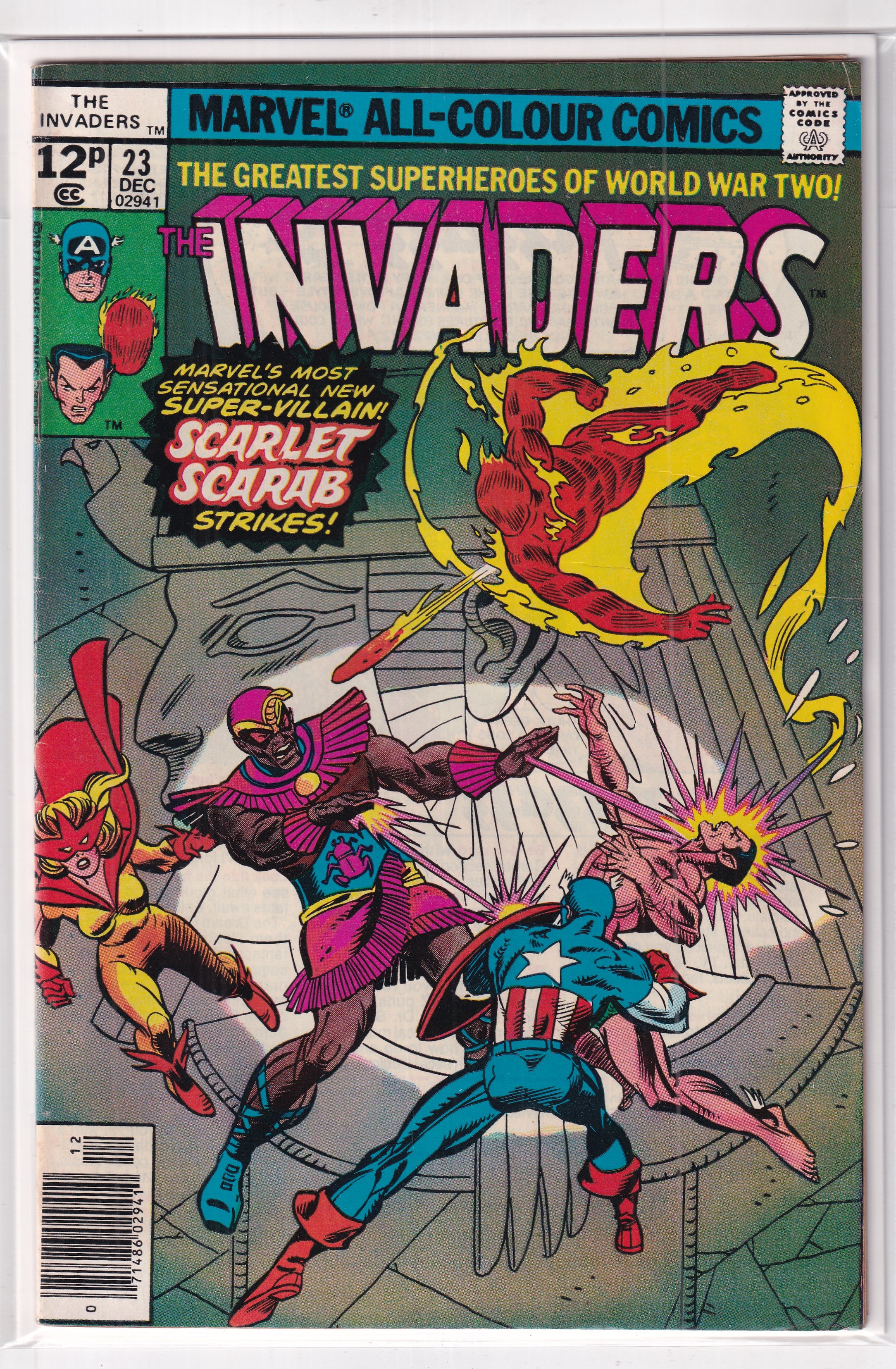 Invaders #23