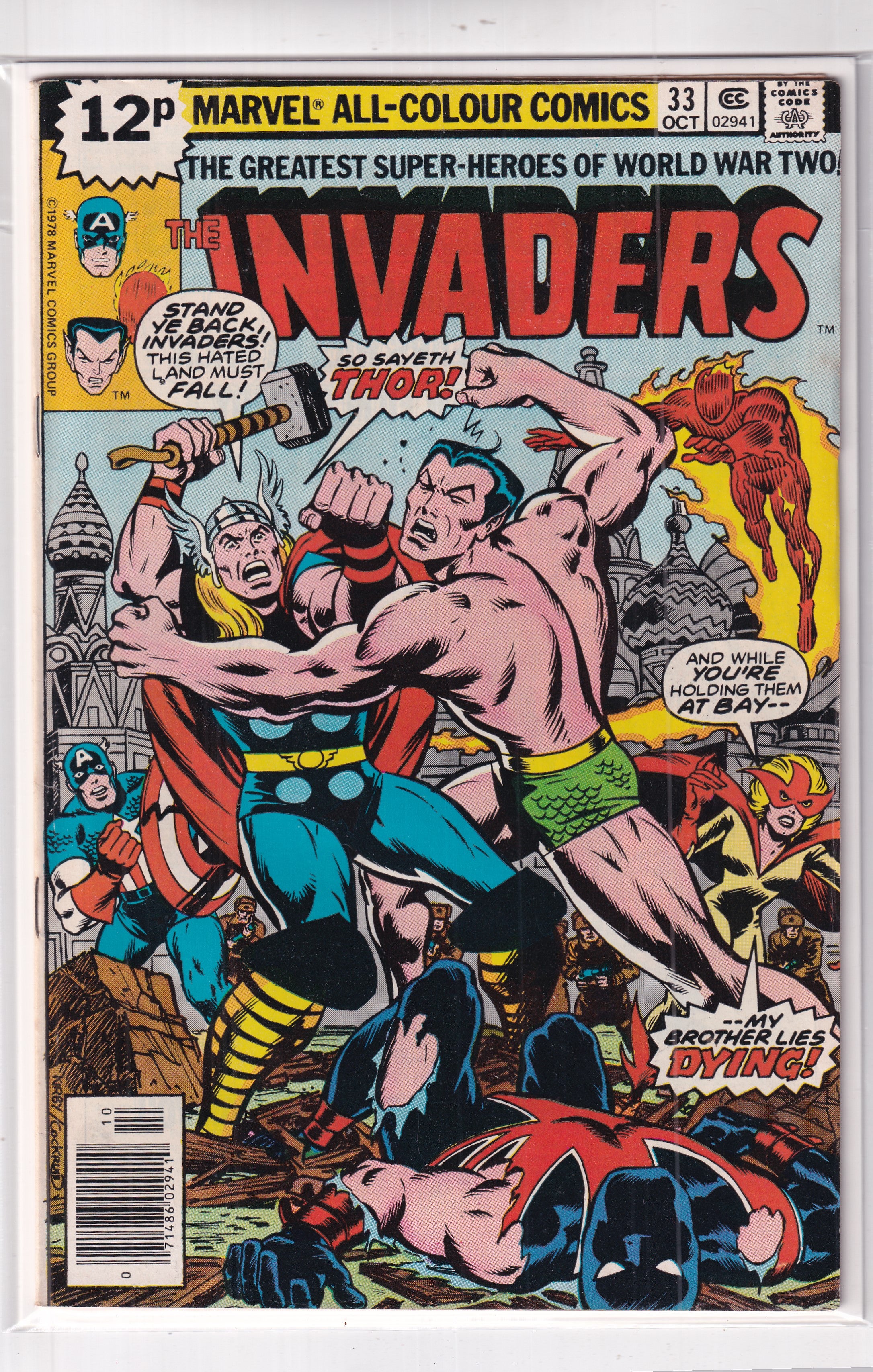 Invaders #33