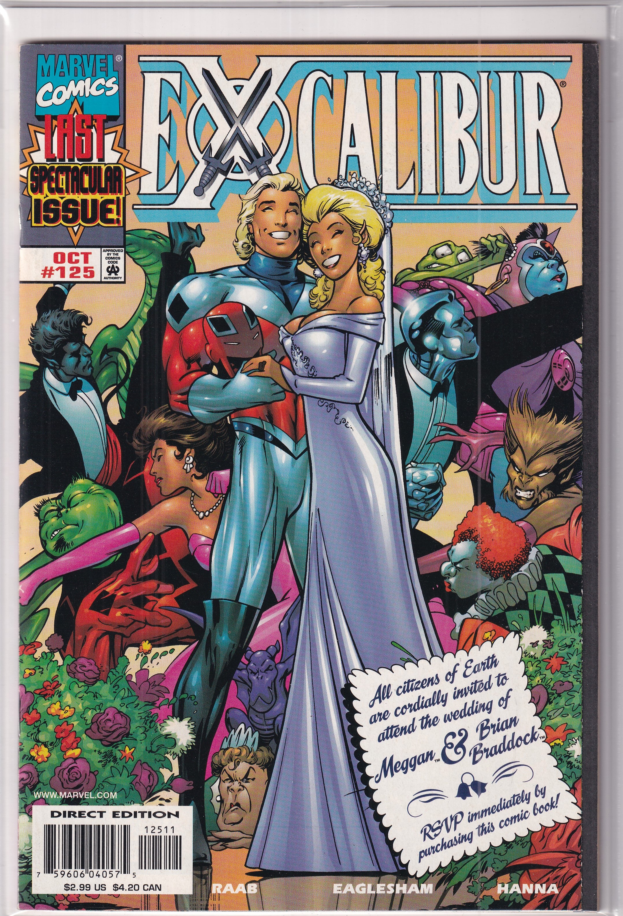 Excalibur #125