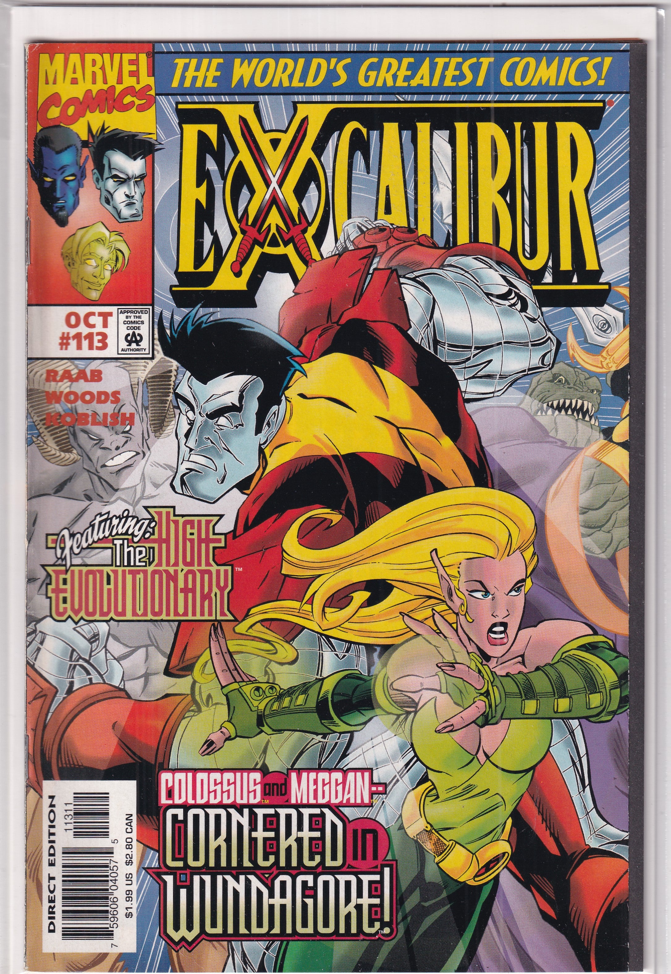 Excalibur #113