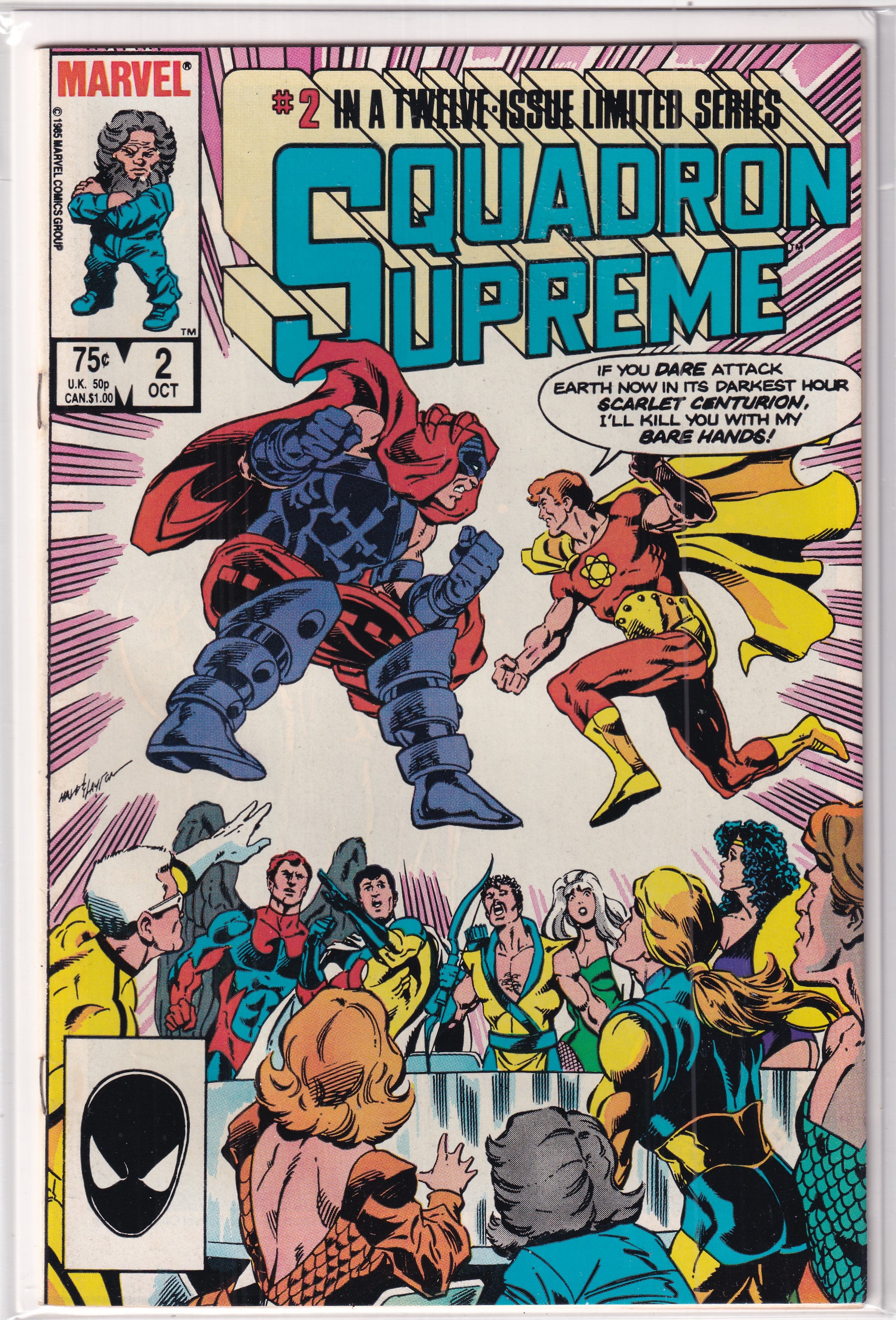 Squadron Supreme #2