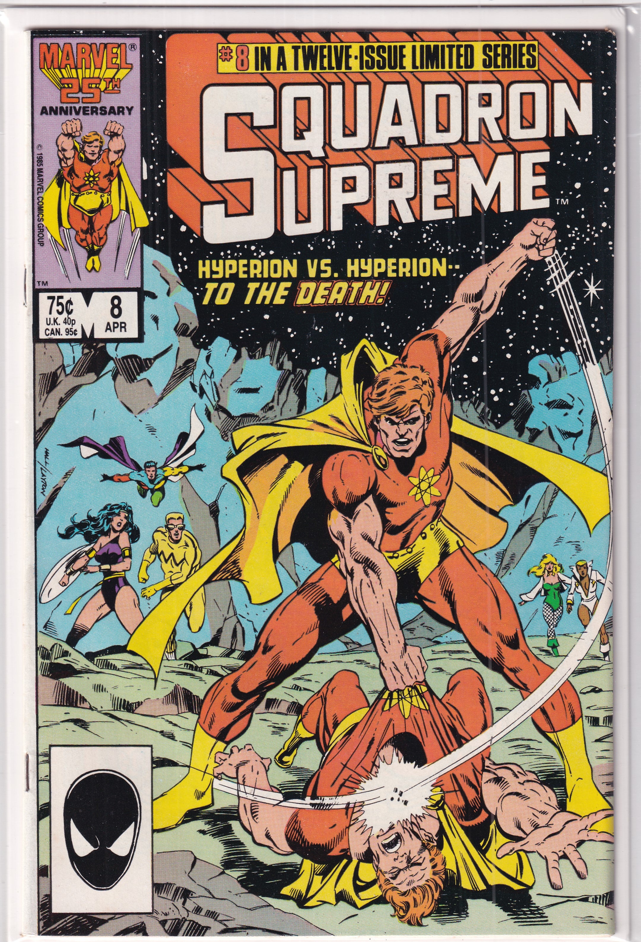 Squadron Supreme #8