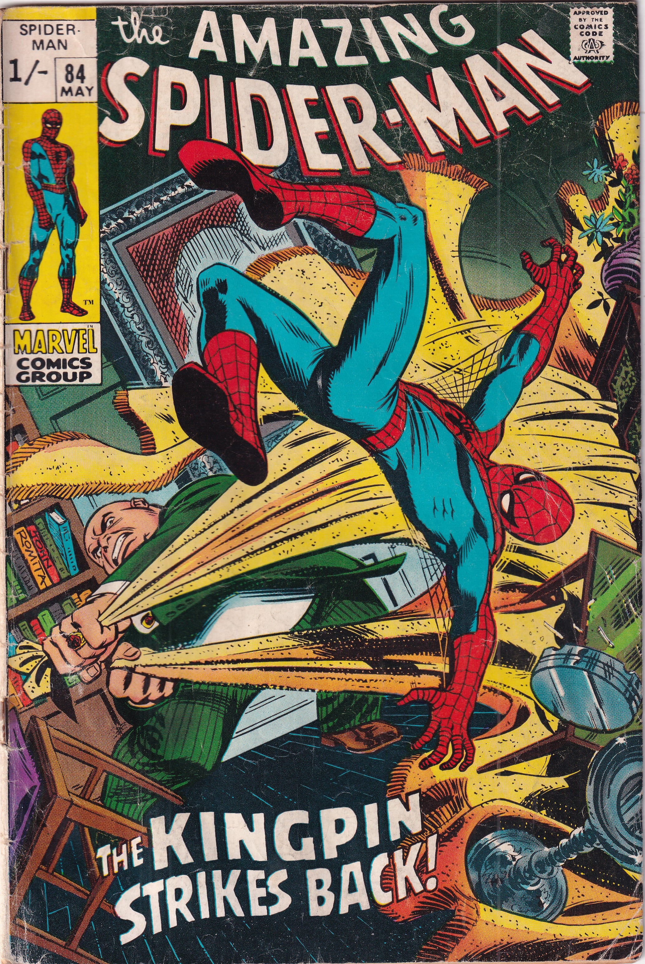 Amazing Spider Man #84