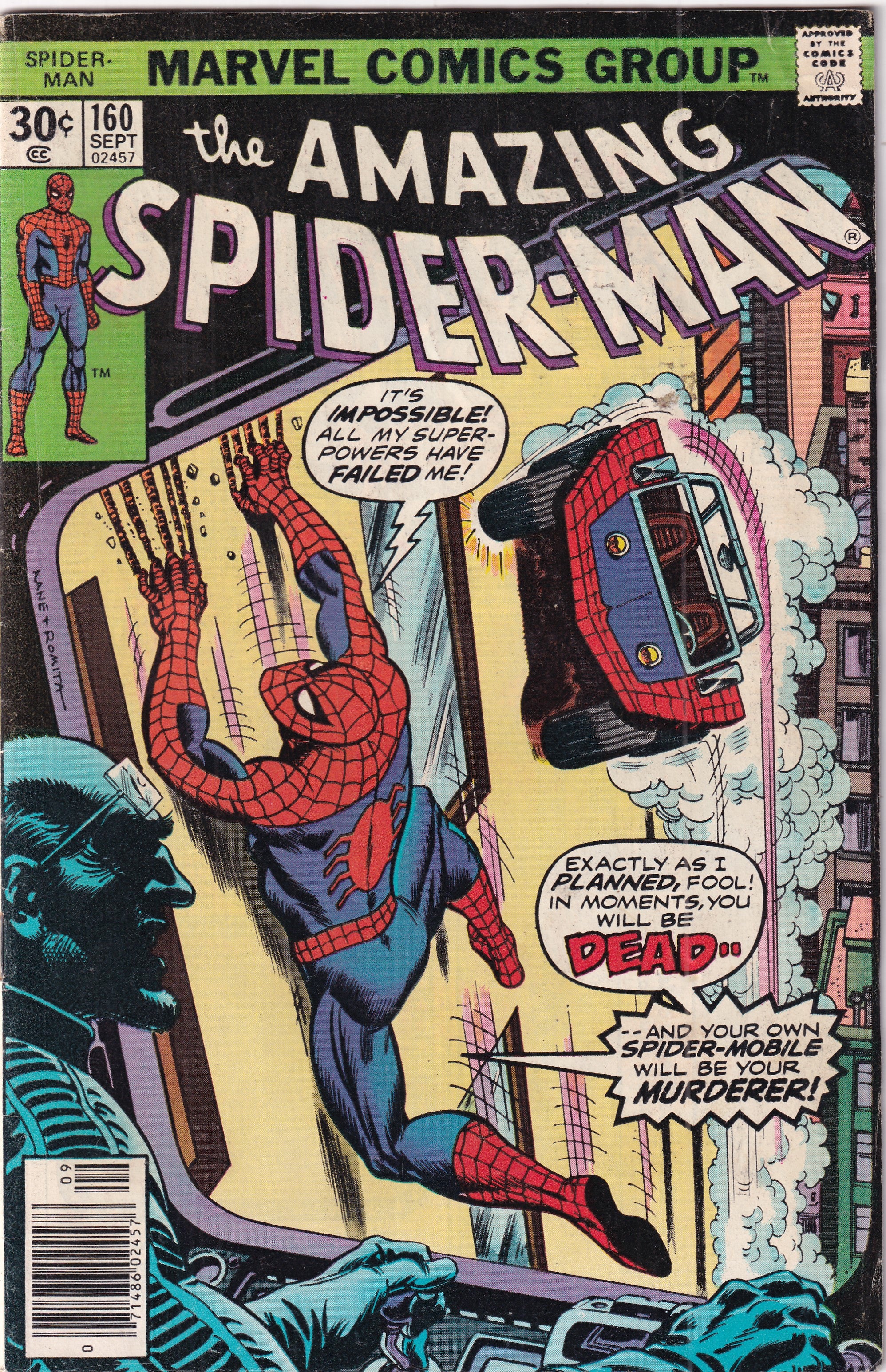 Amazing Spider Man #160