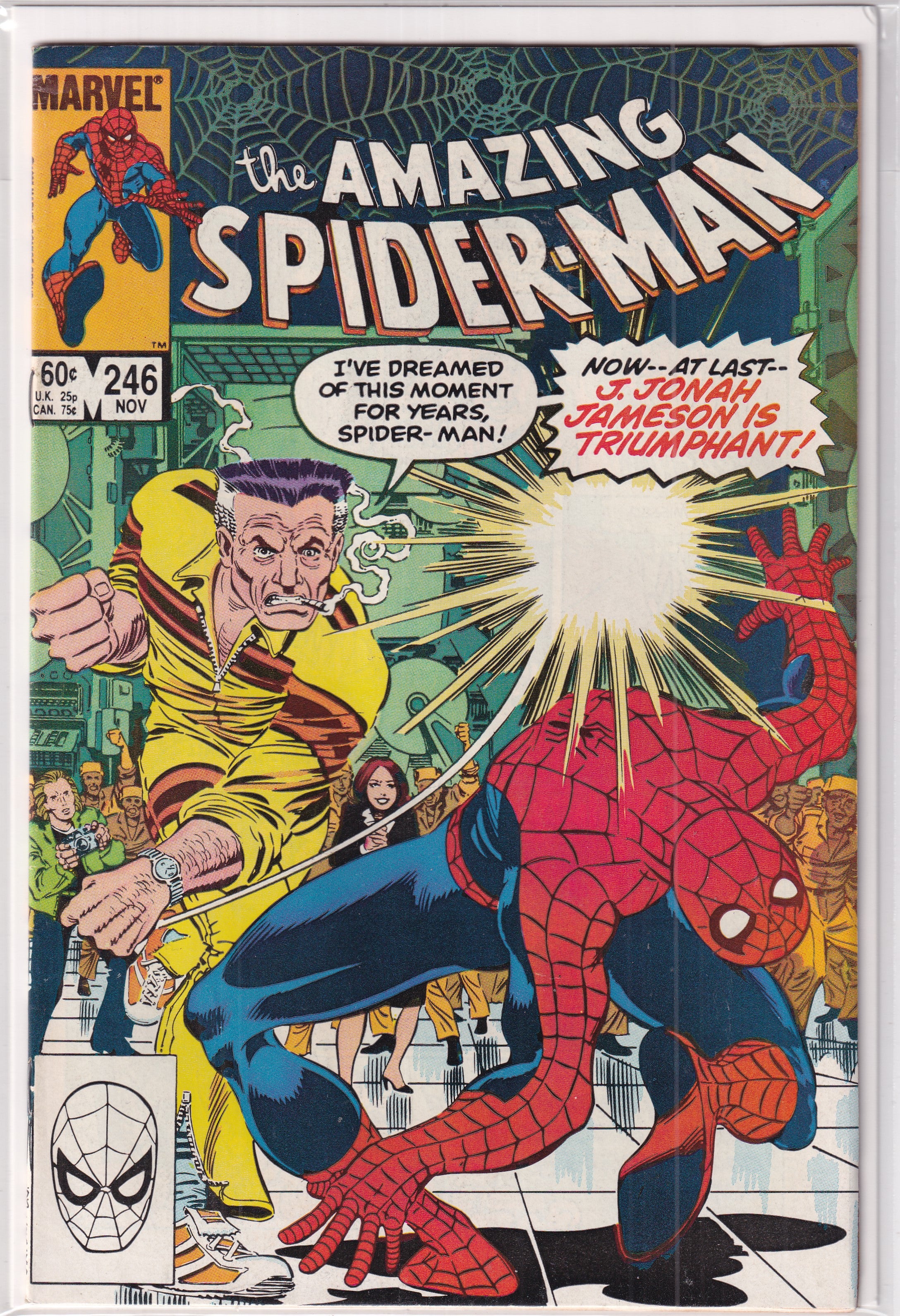 Amazing Spider-Man #246