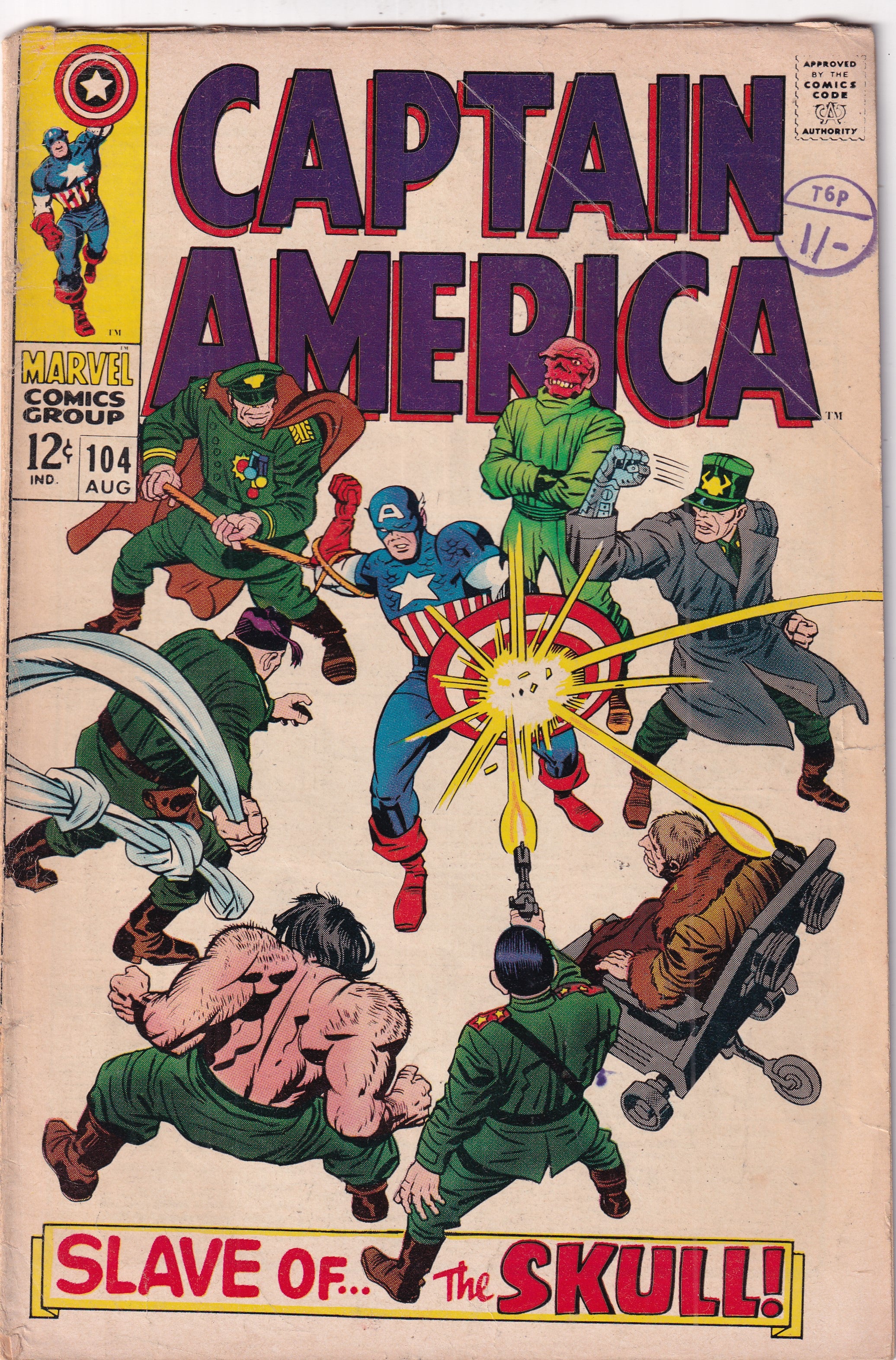 Captain America #104