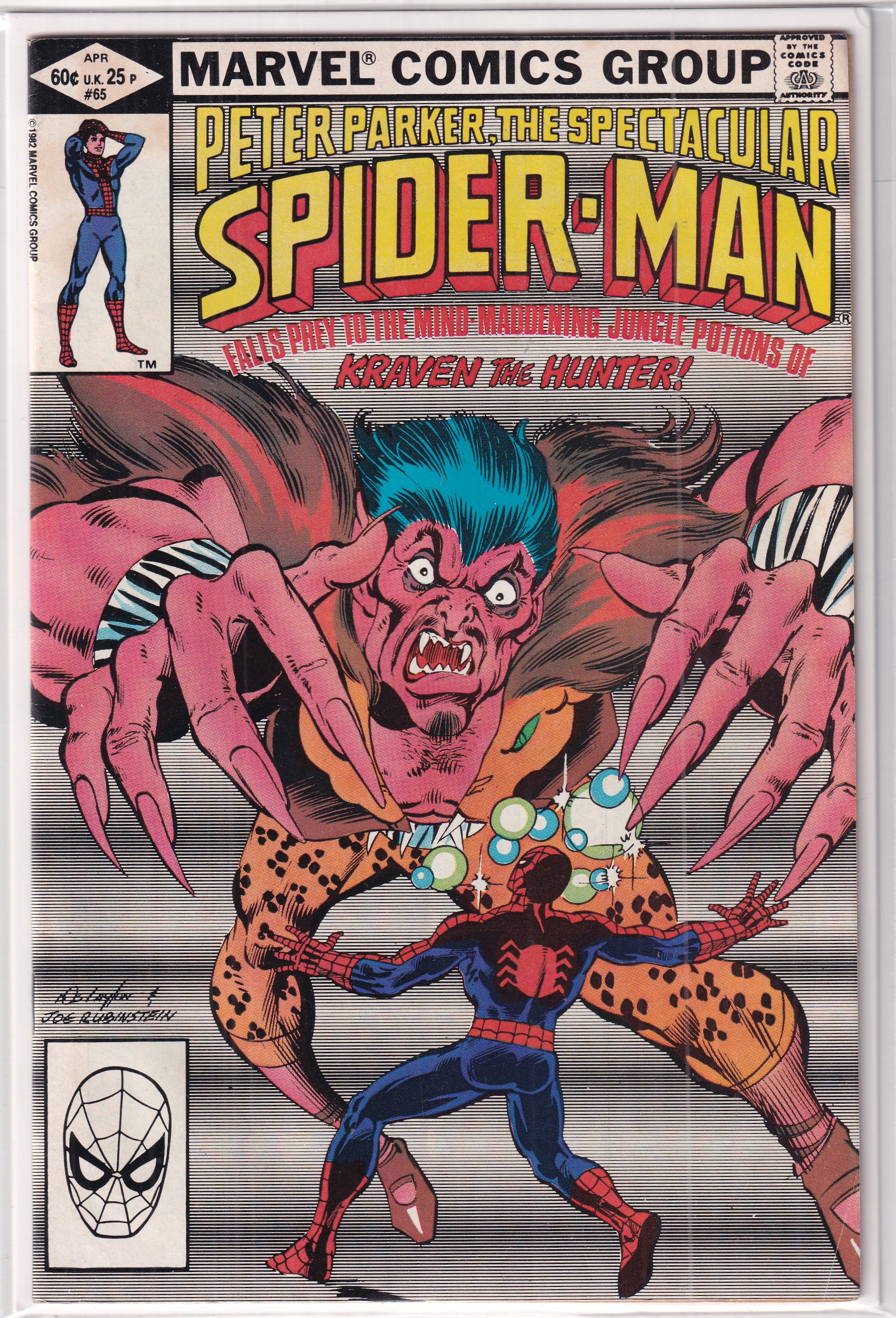 Peter Parker The Spectacular Spider-Man #65