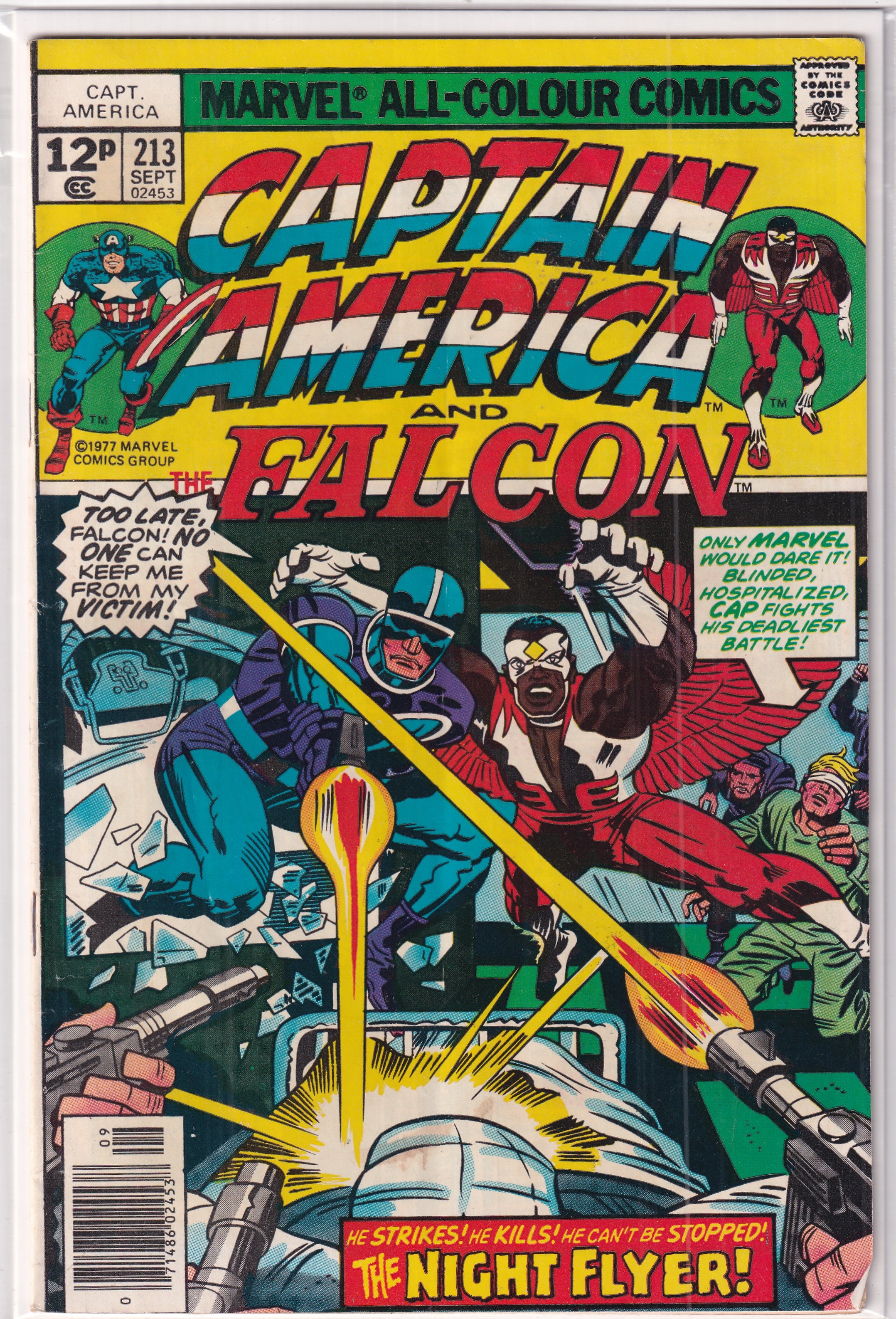 Captain America #213