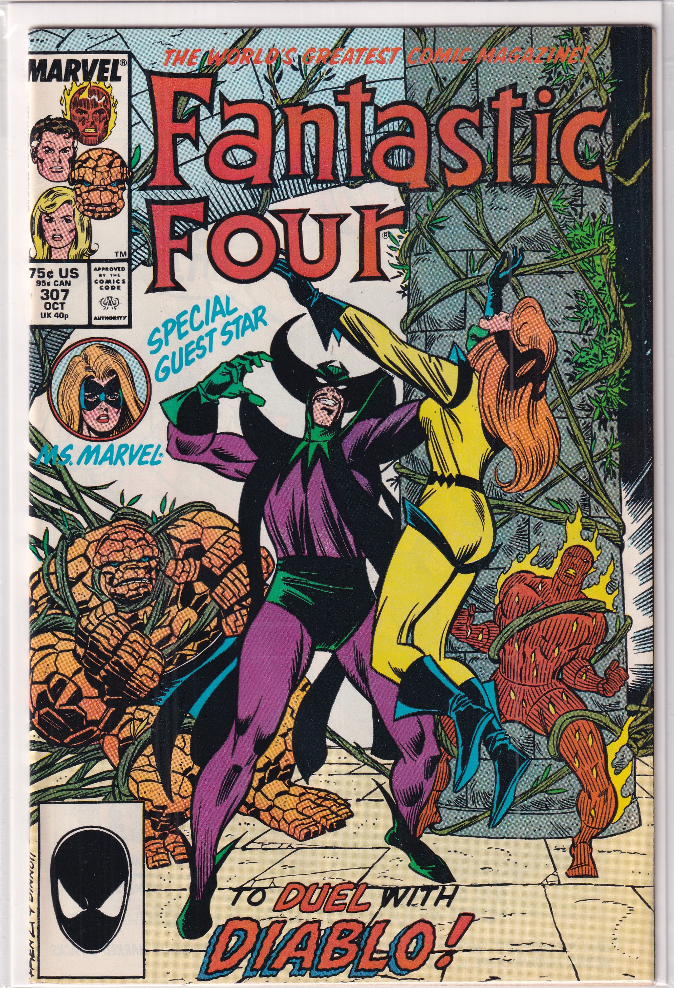 Fantastic Four #307