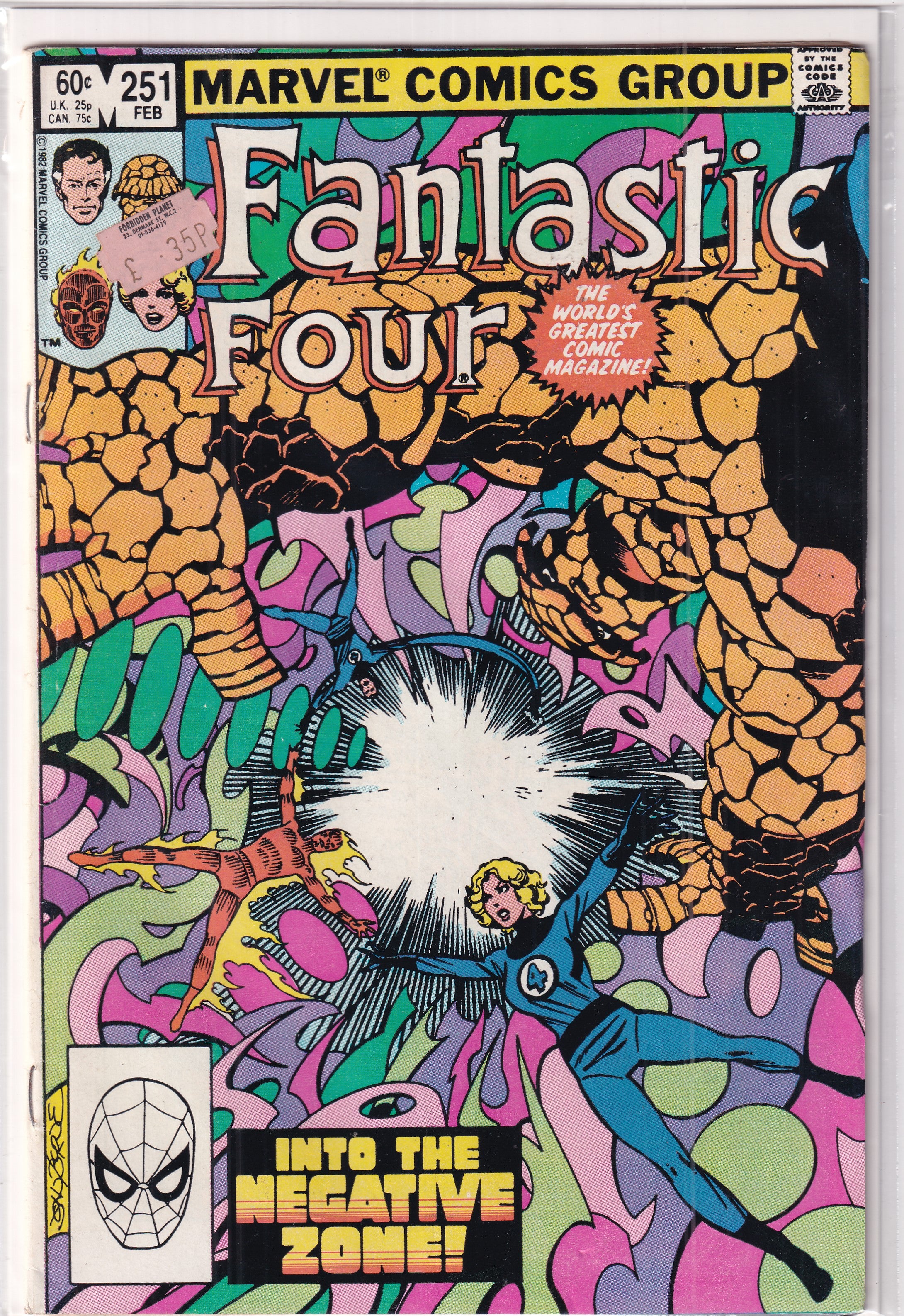 Fantastic Four #251