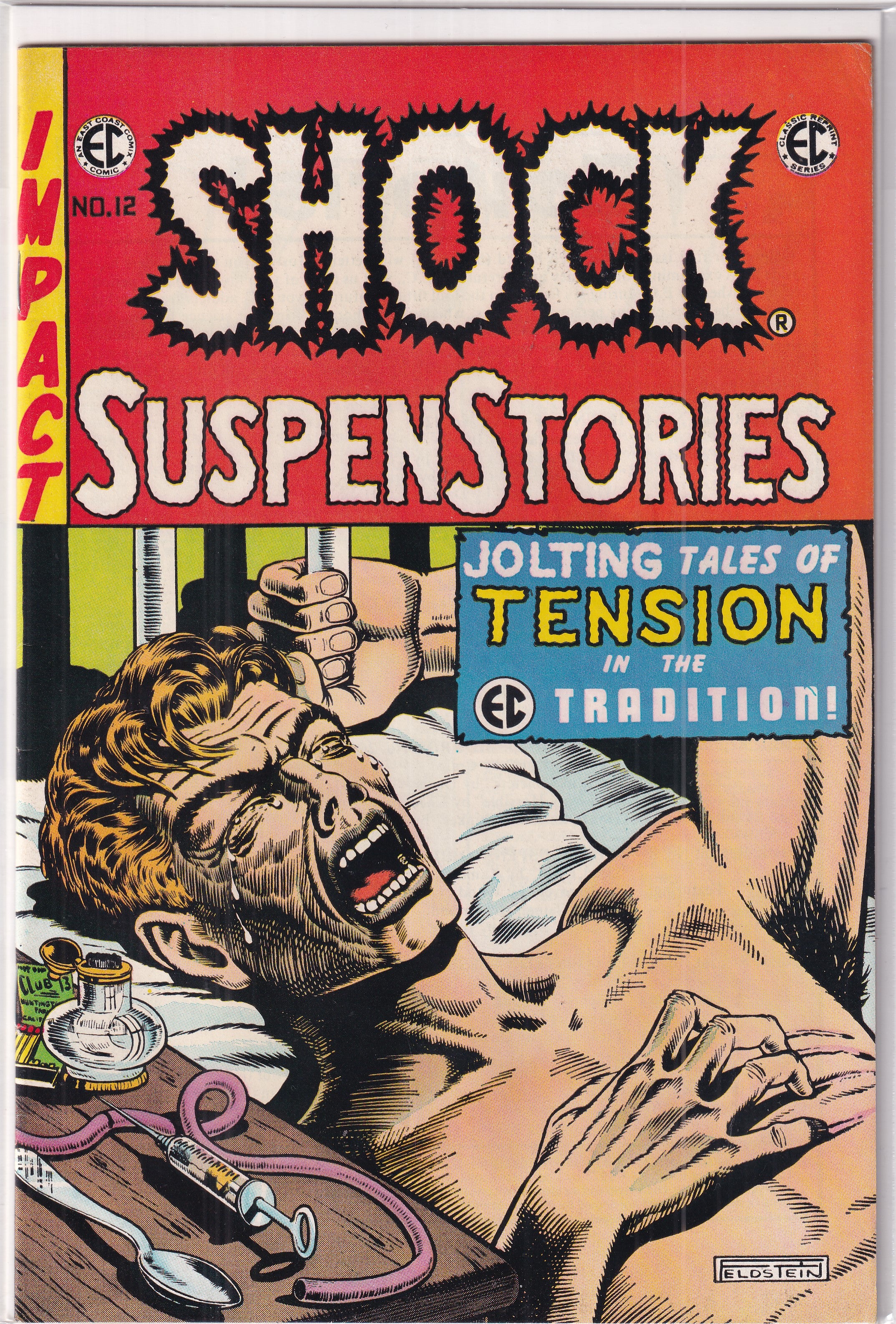 Shock SuspenStories #12 EC Reprint