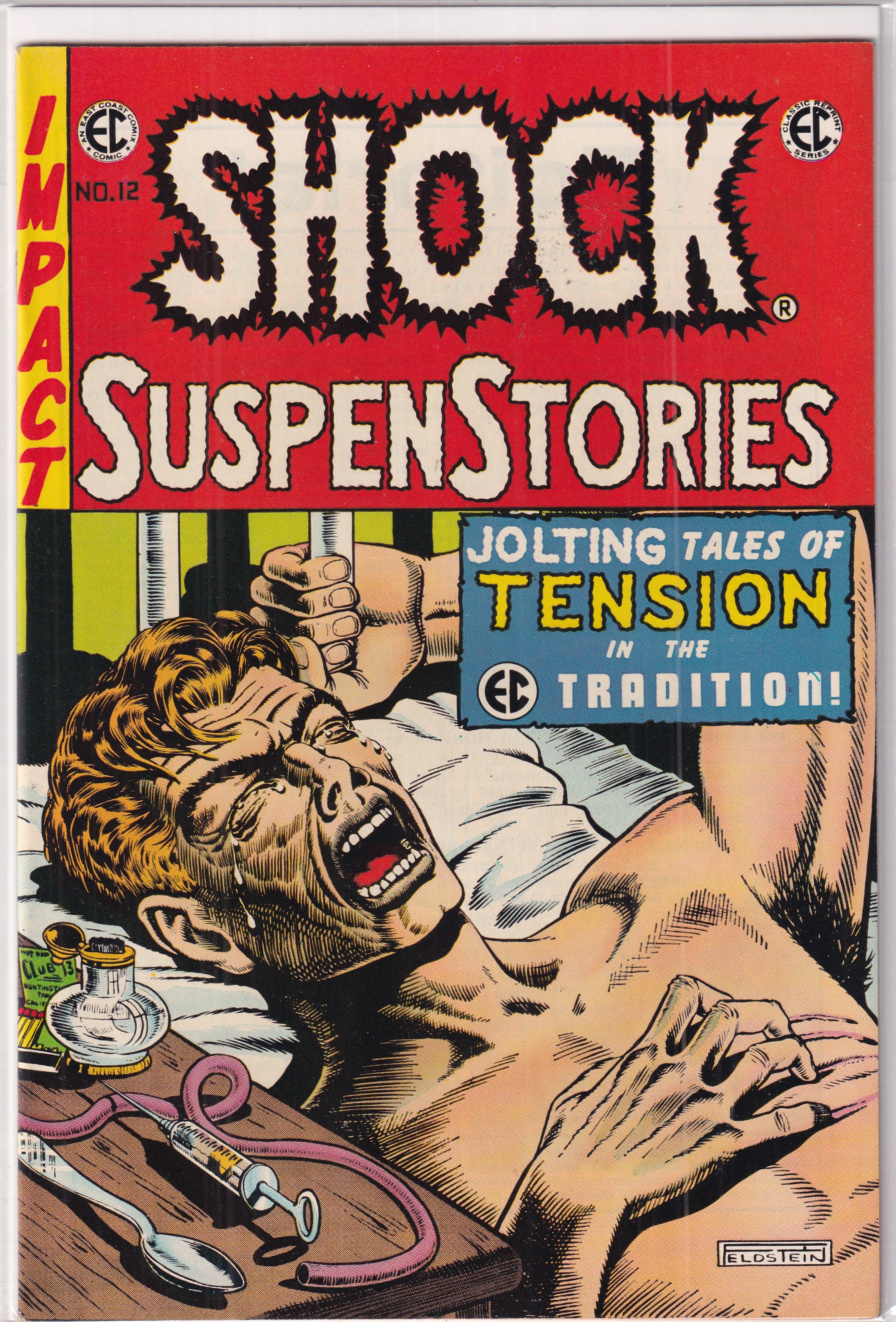 Shock SuspenStories #12 EC Reprint