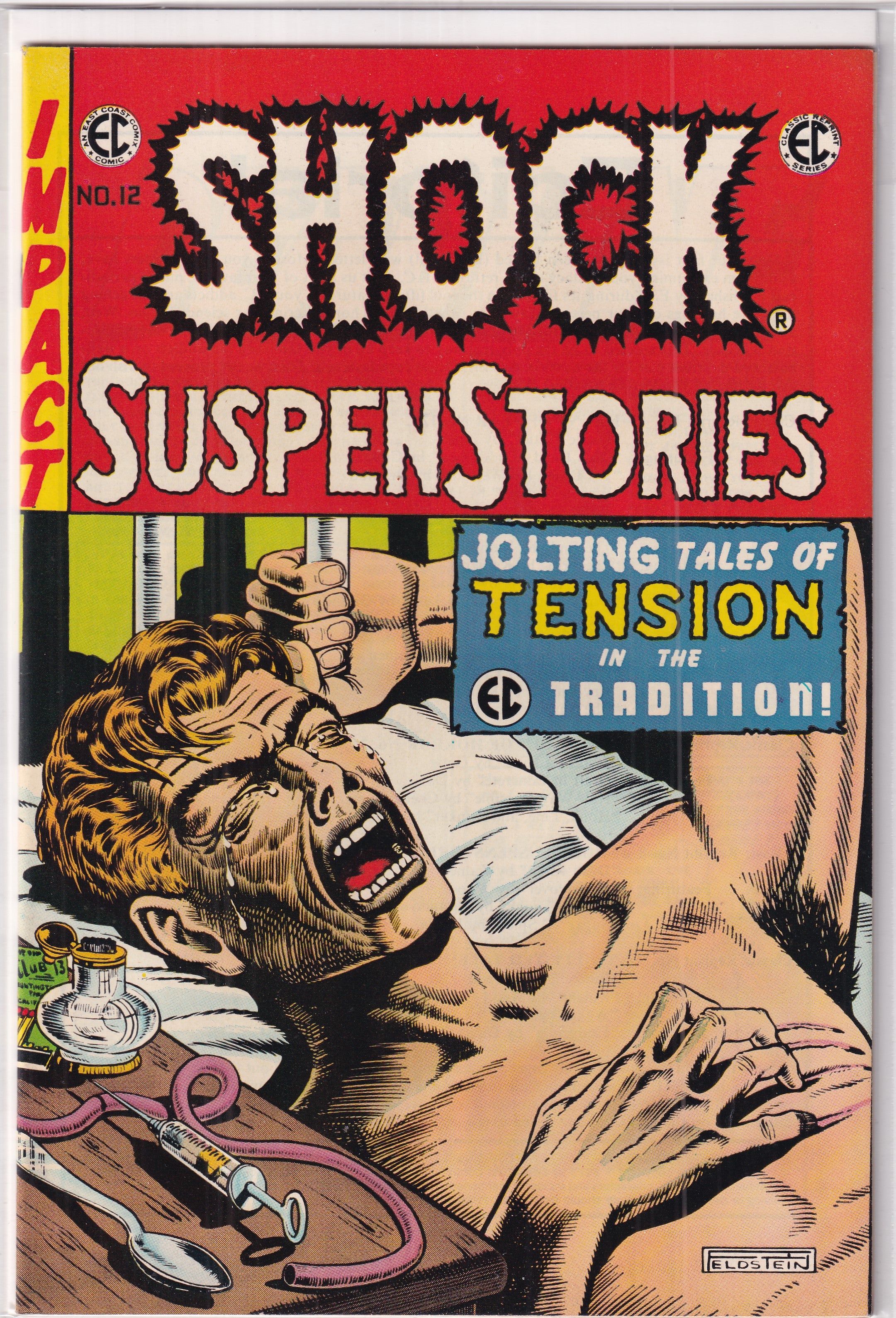 Shock SuspenStories #12 EC Reprint