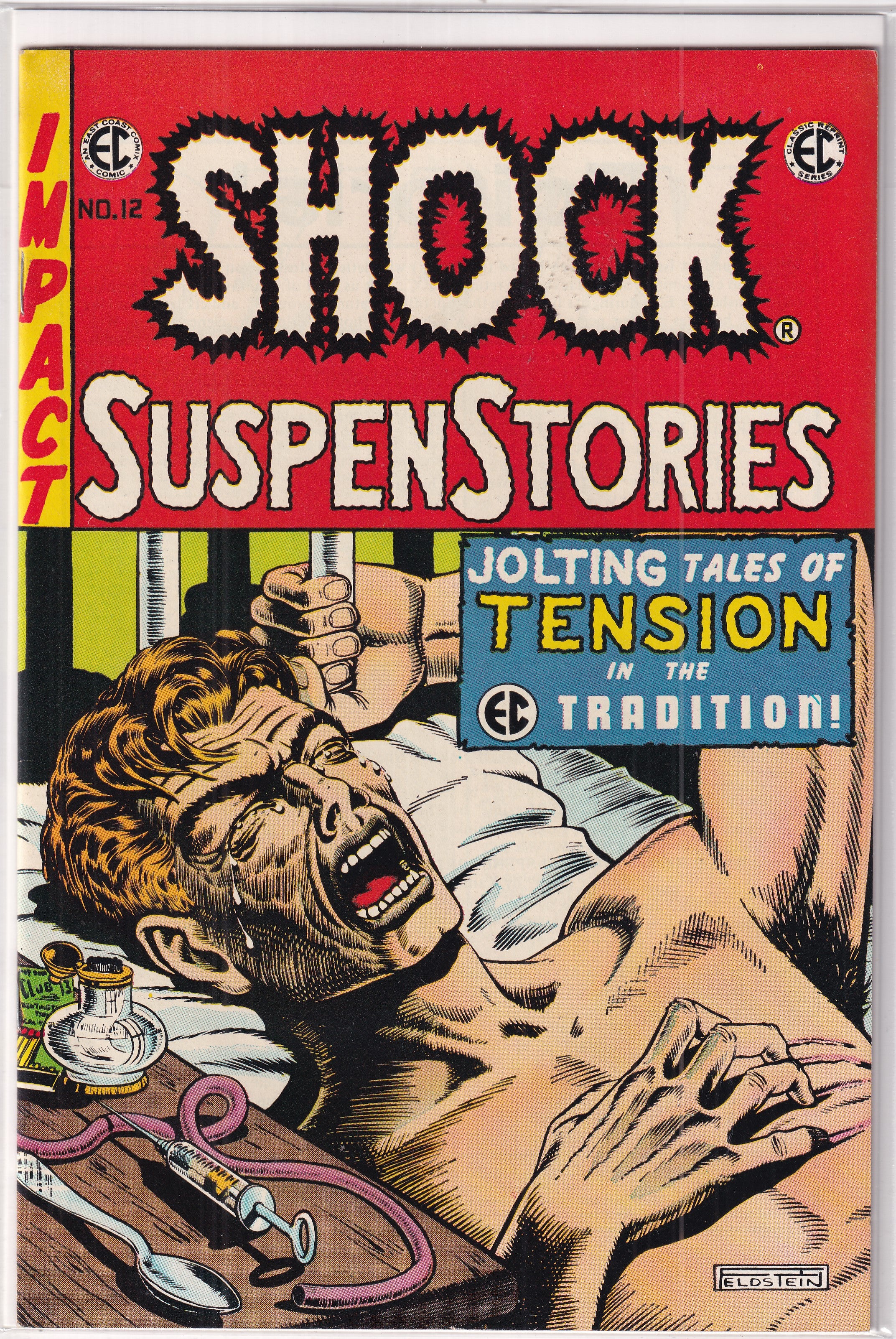 Shock SuspenStories #12 EC Reprint