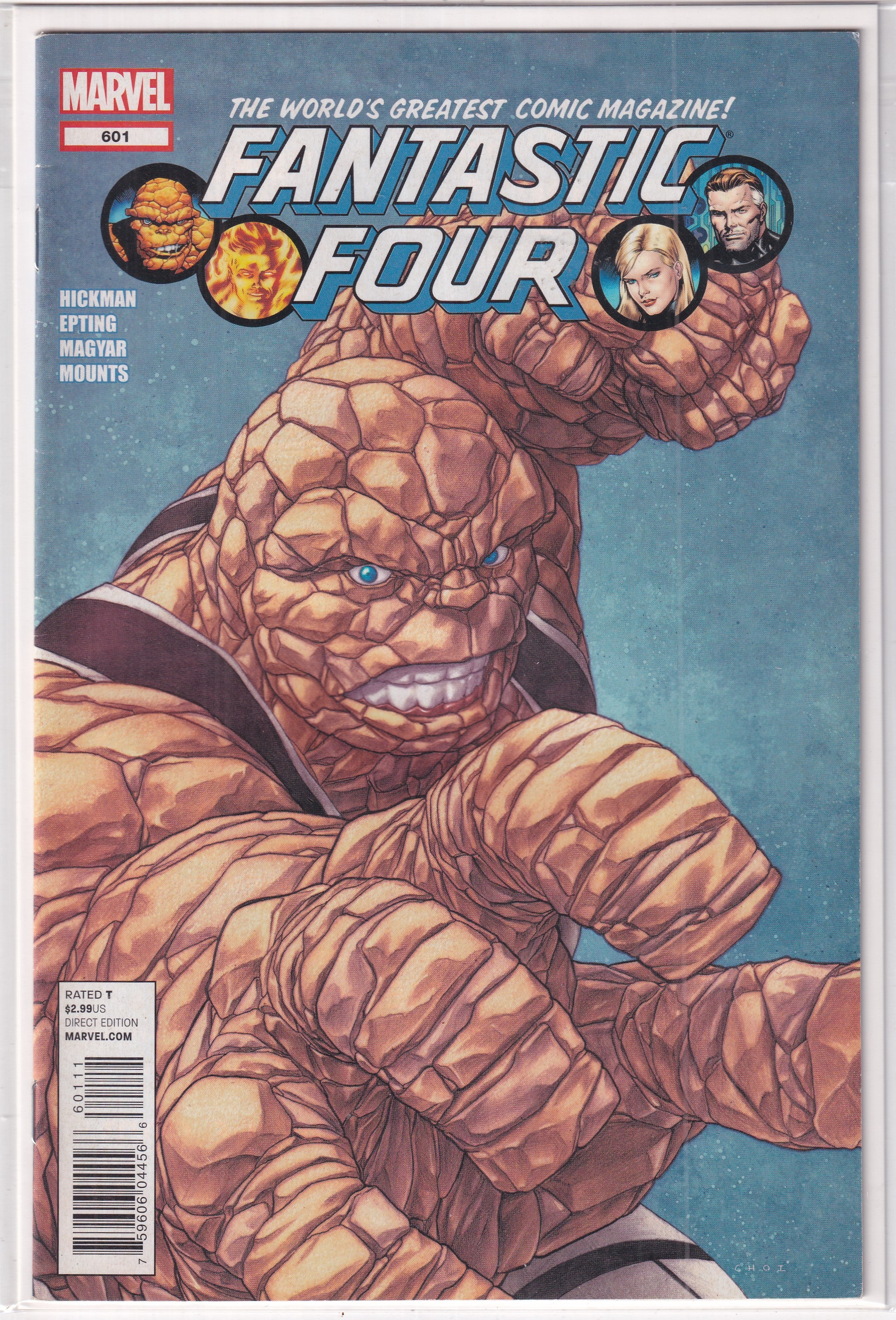 Fantastic Four #601