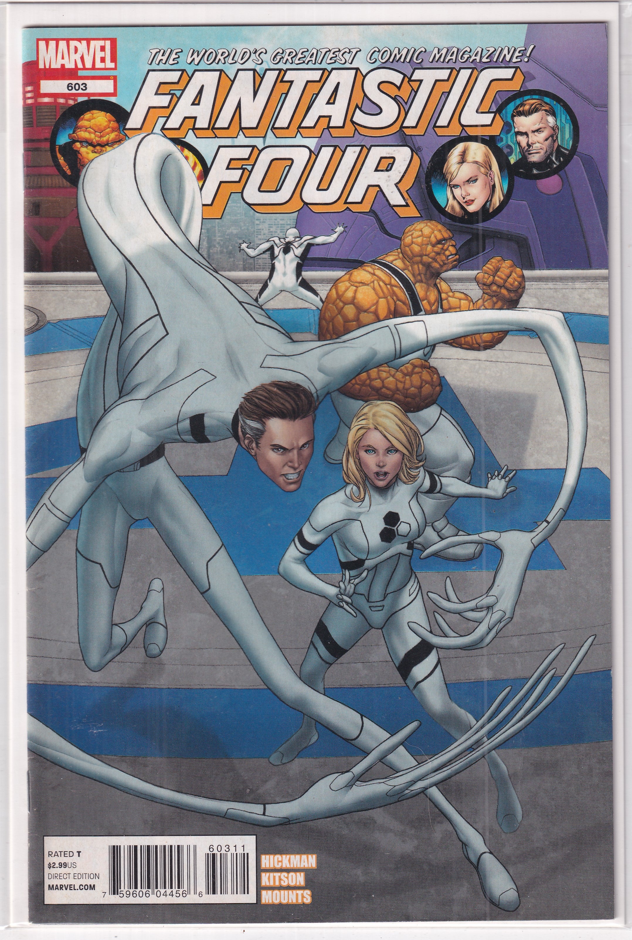 Fantastic Four #603