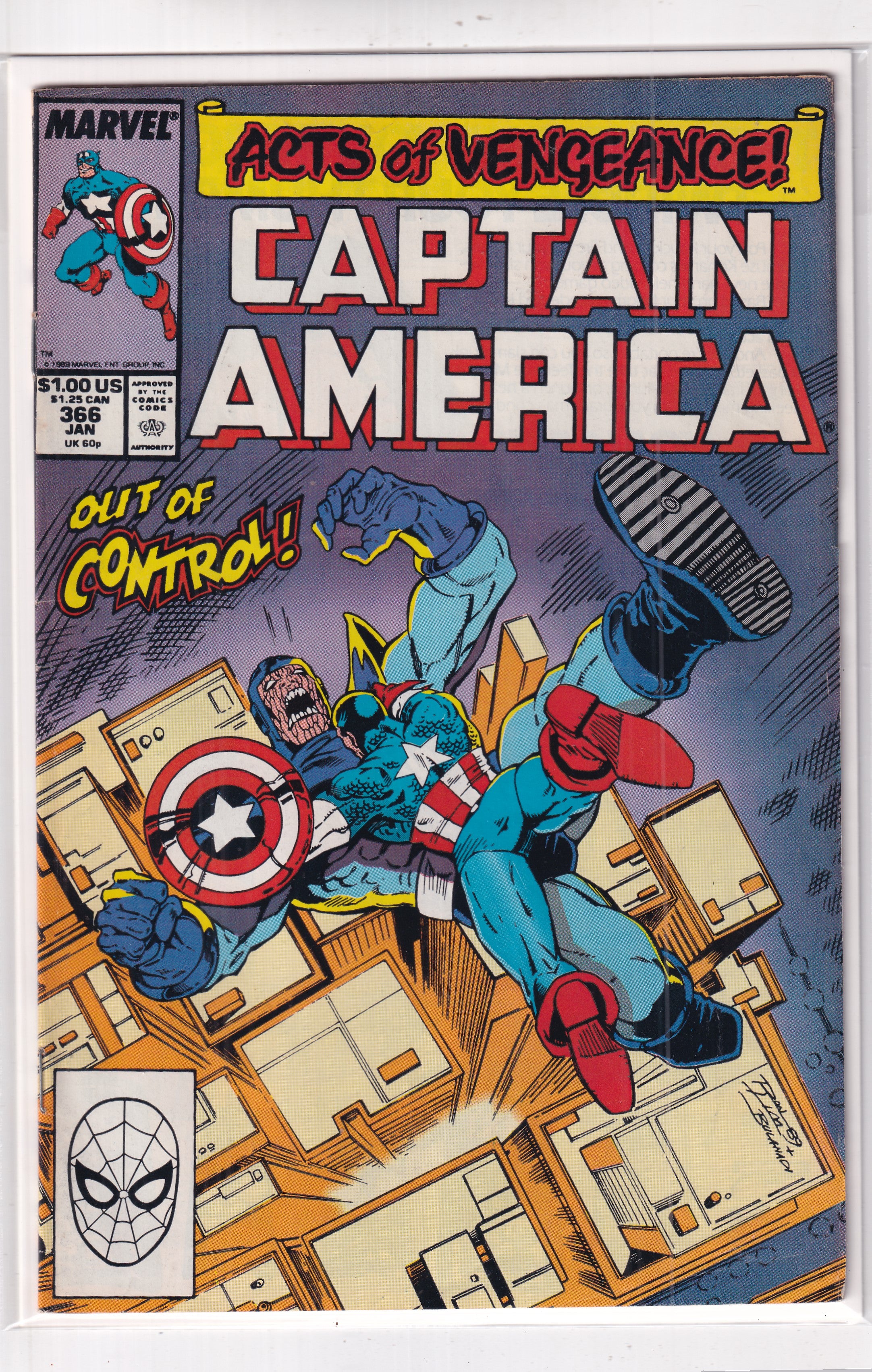 Captain America #366