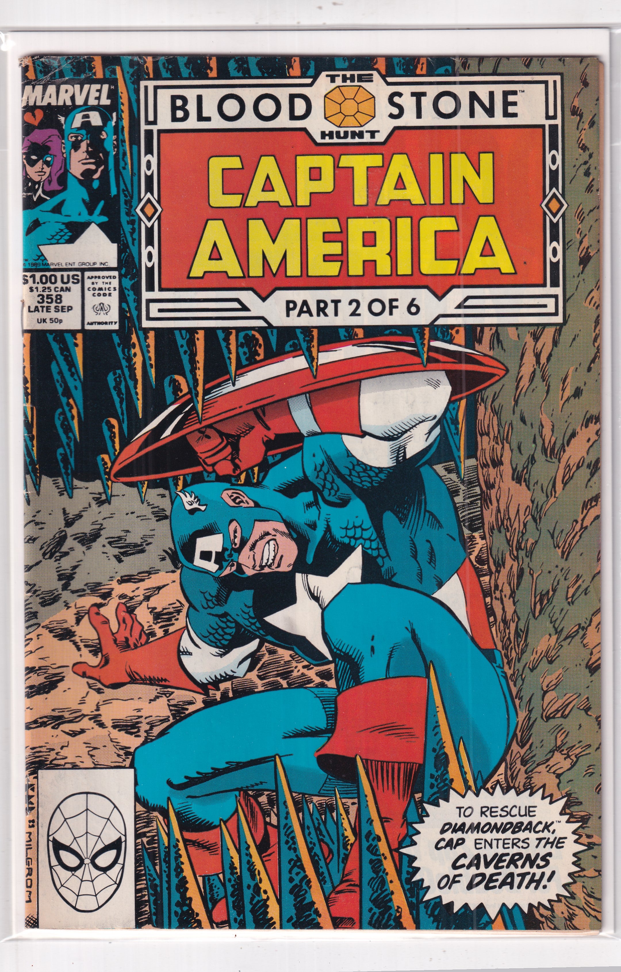 Captain America #358