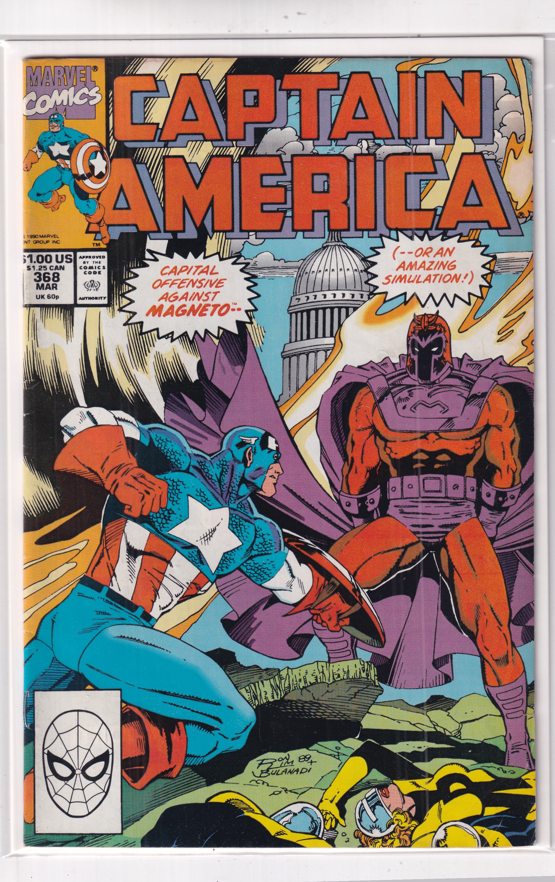 Captain America #368