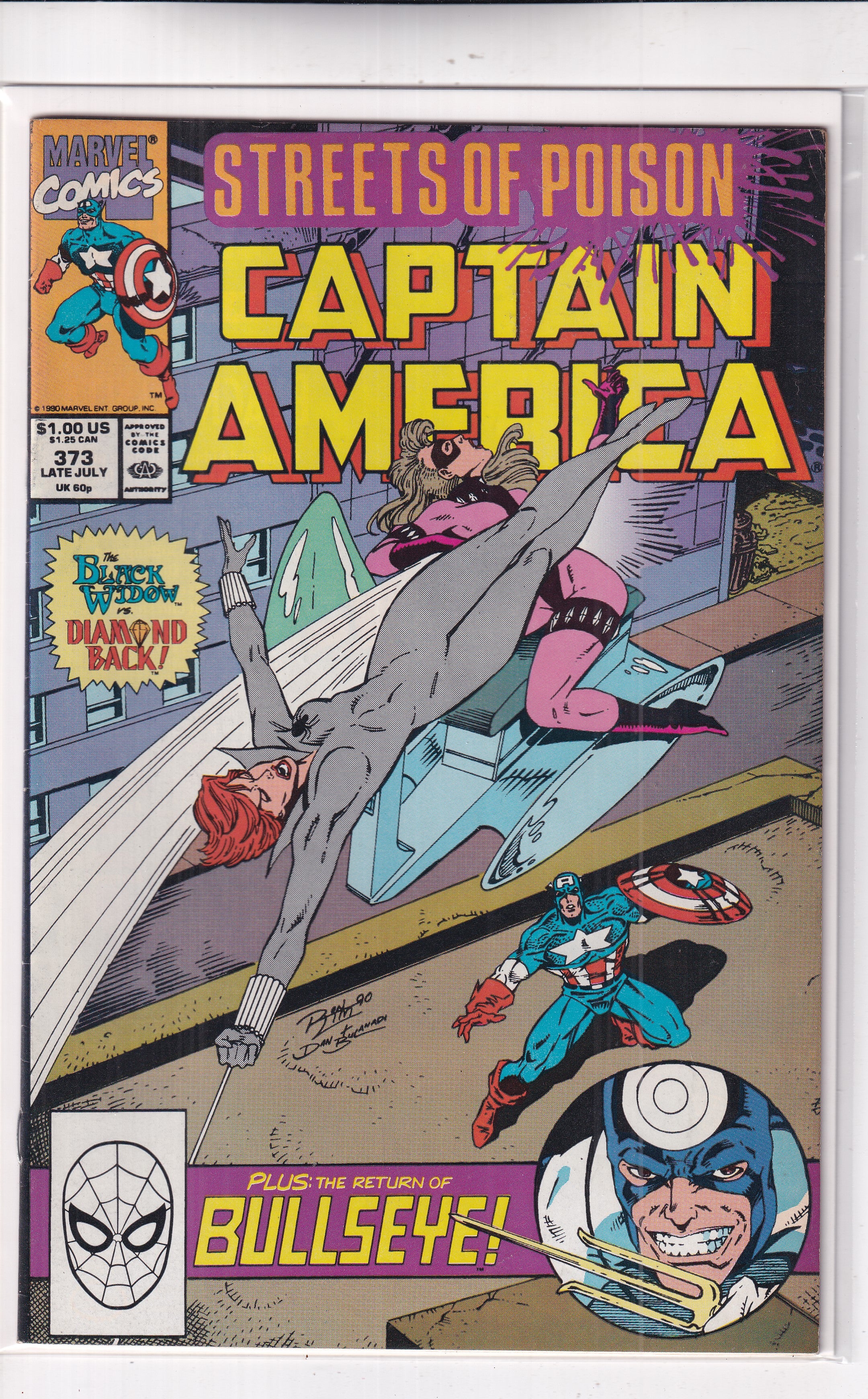 Captain America #373