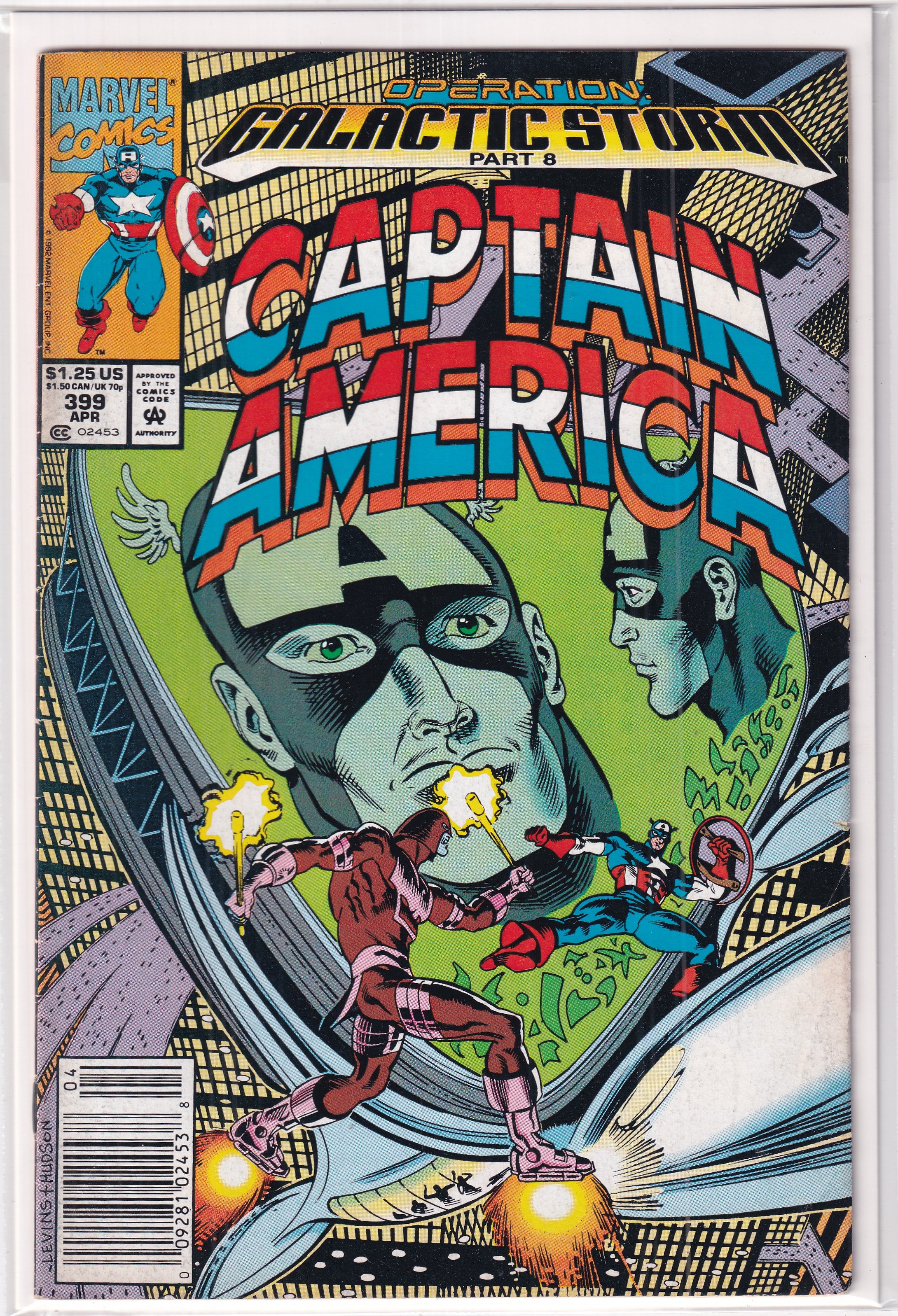 Captain America #399