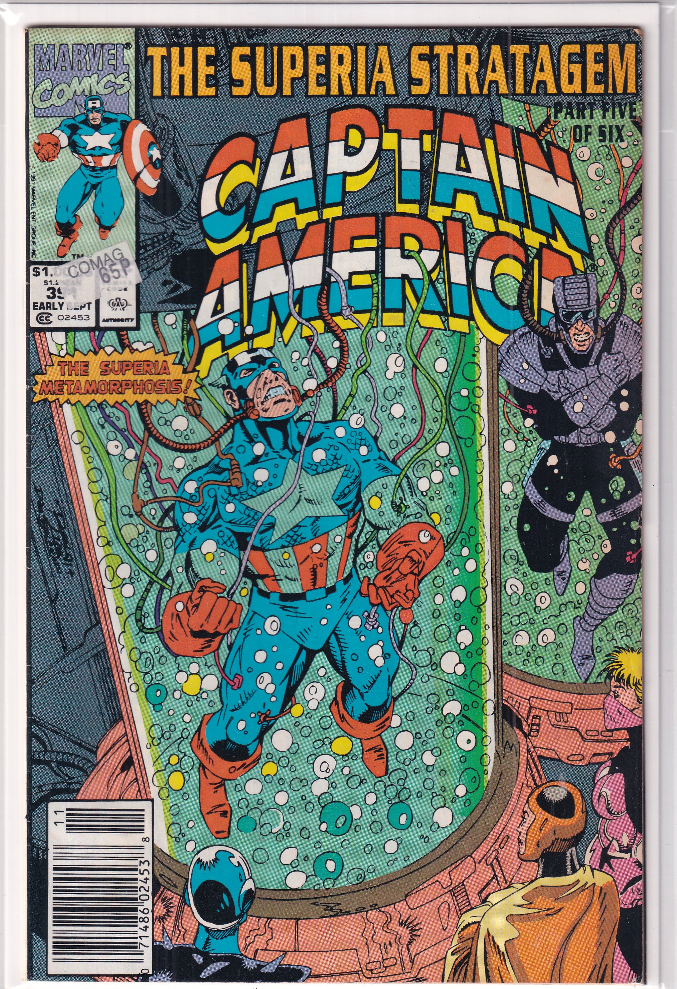 Captain America #391