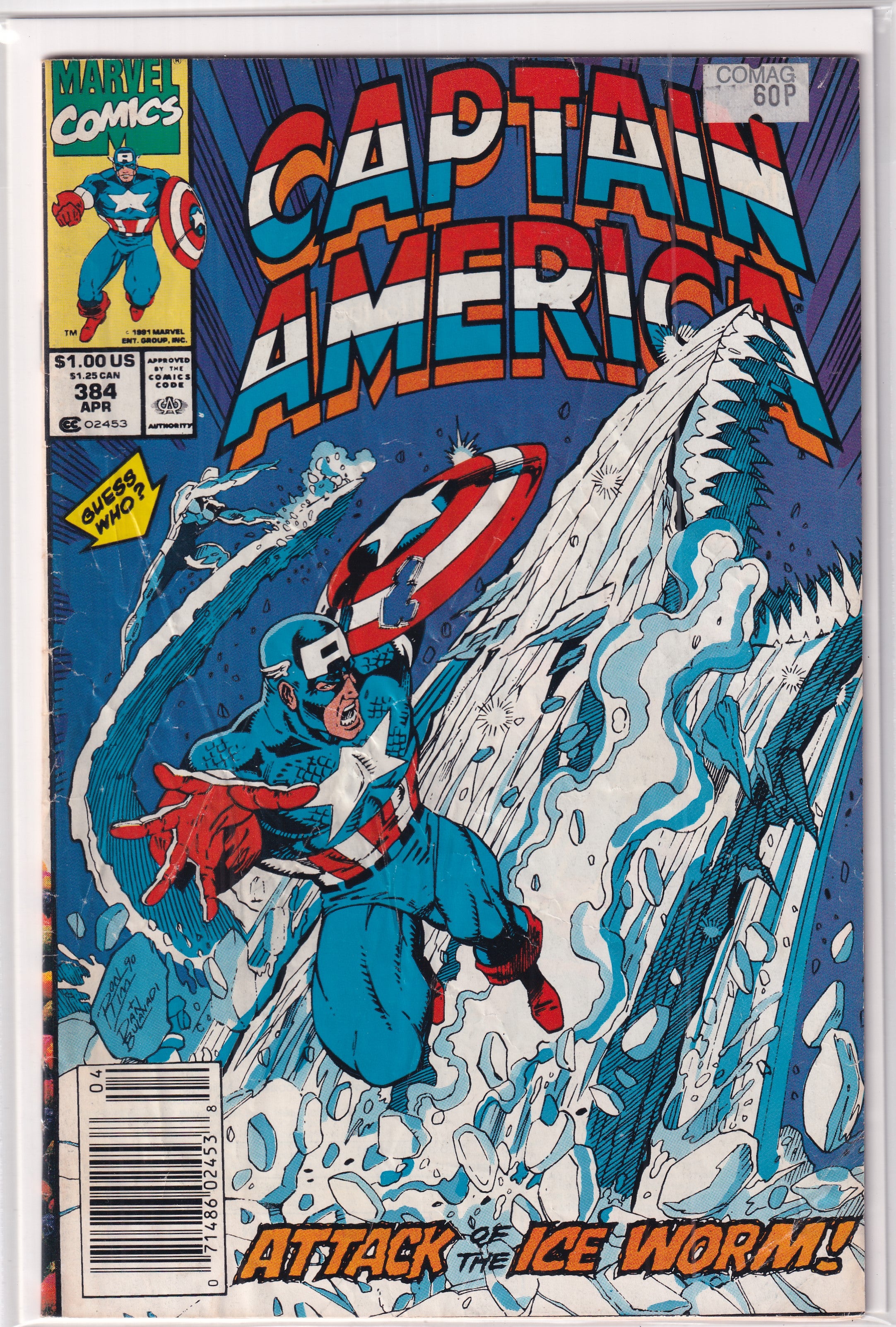 Captain America #384