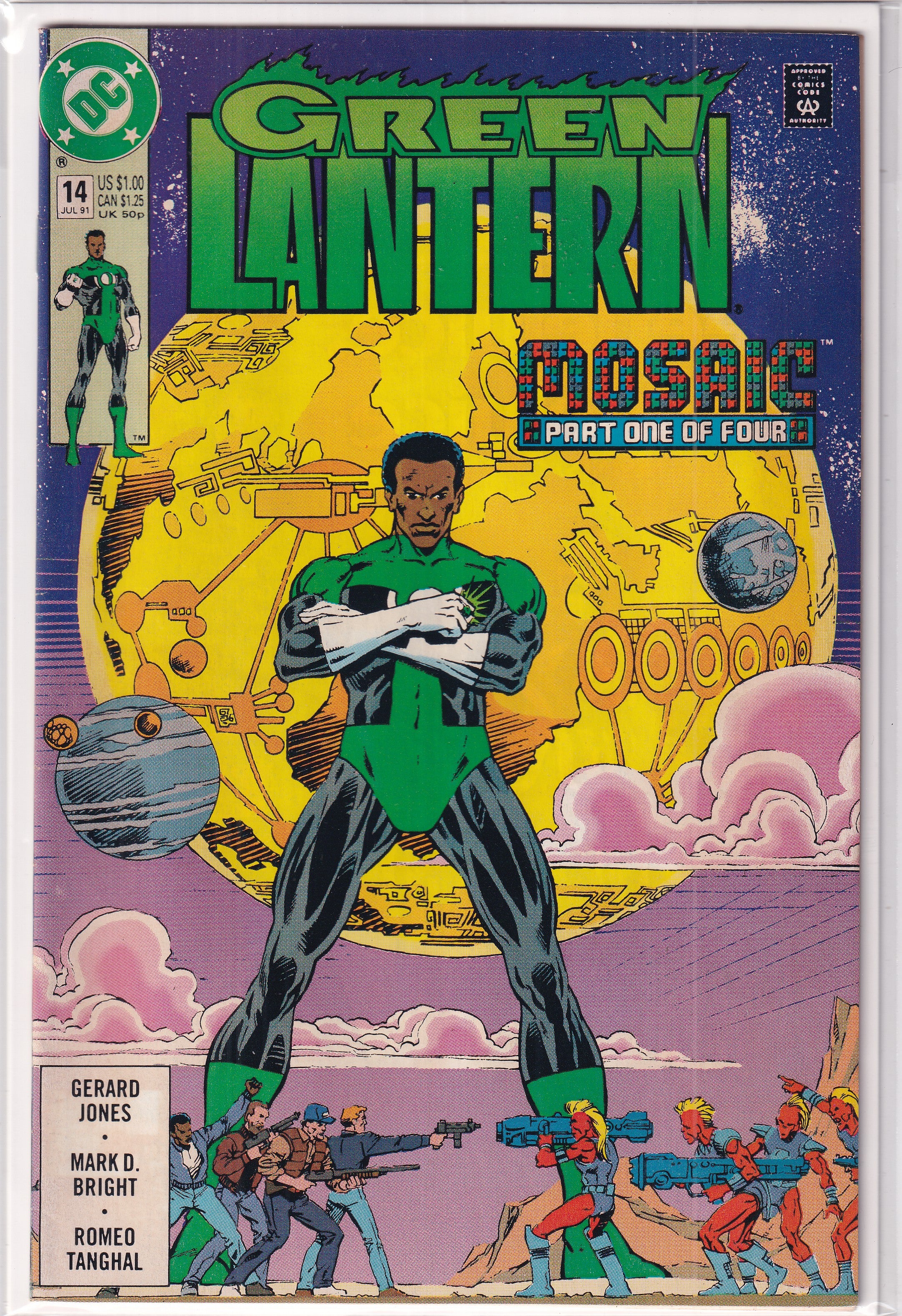 Green Lantern #14