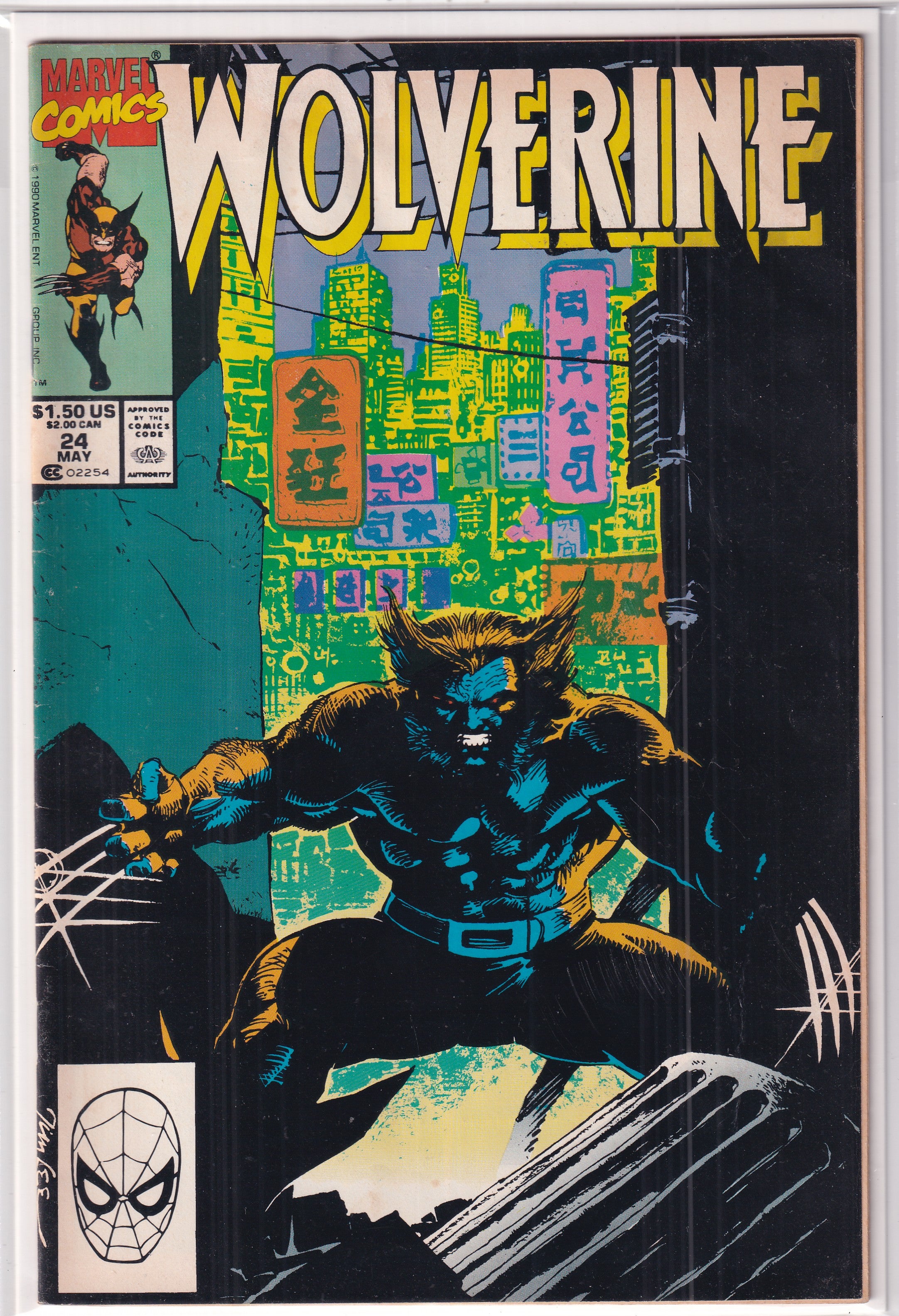 Wolverine #24