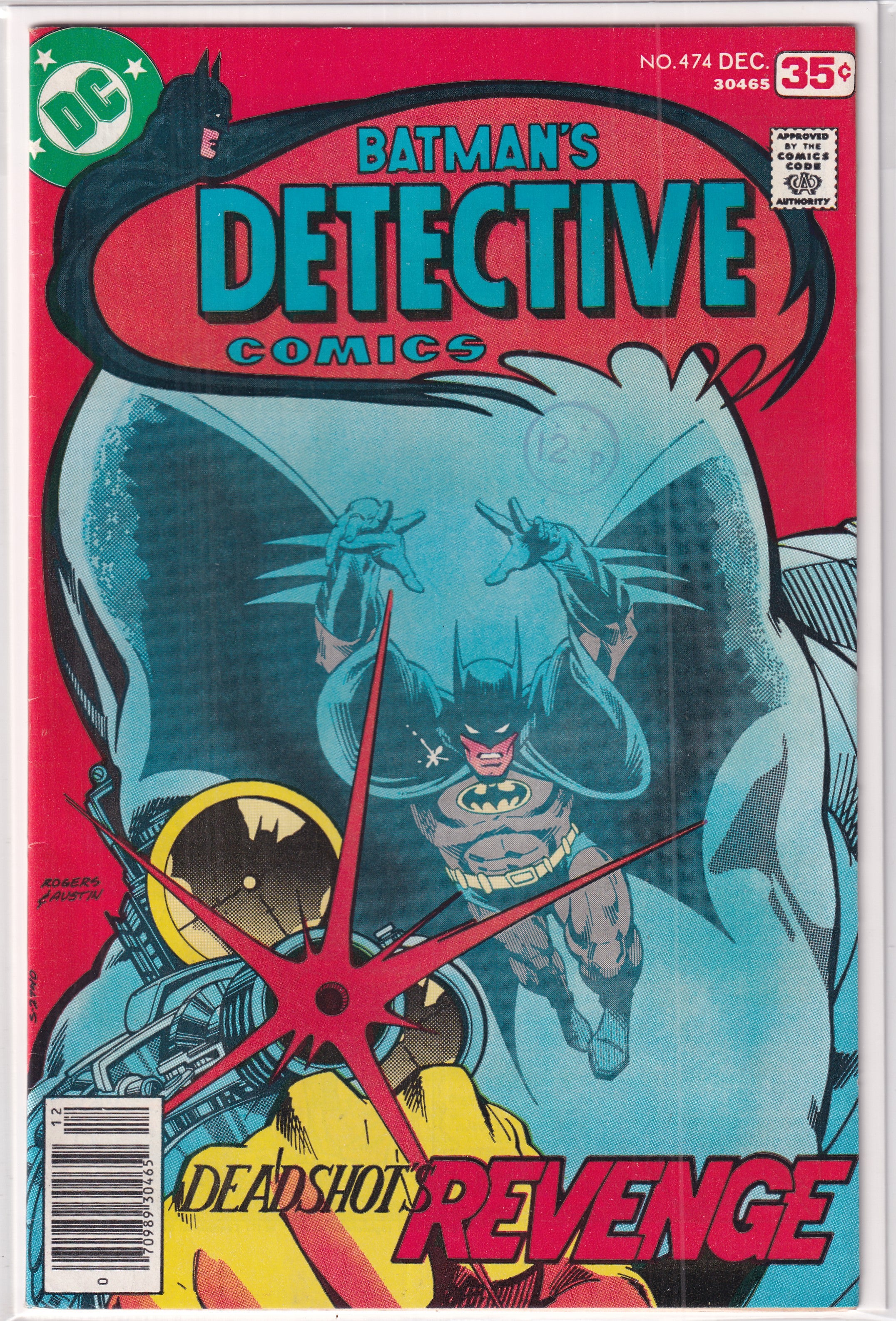 Detective Comics #474