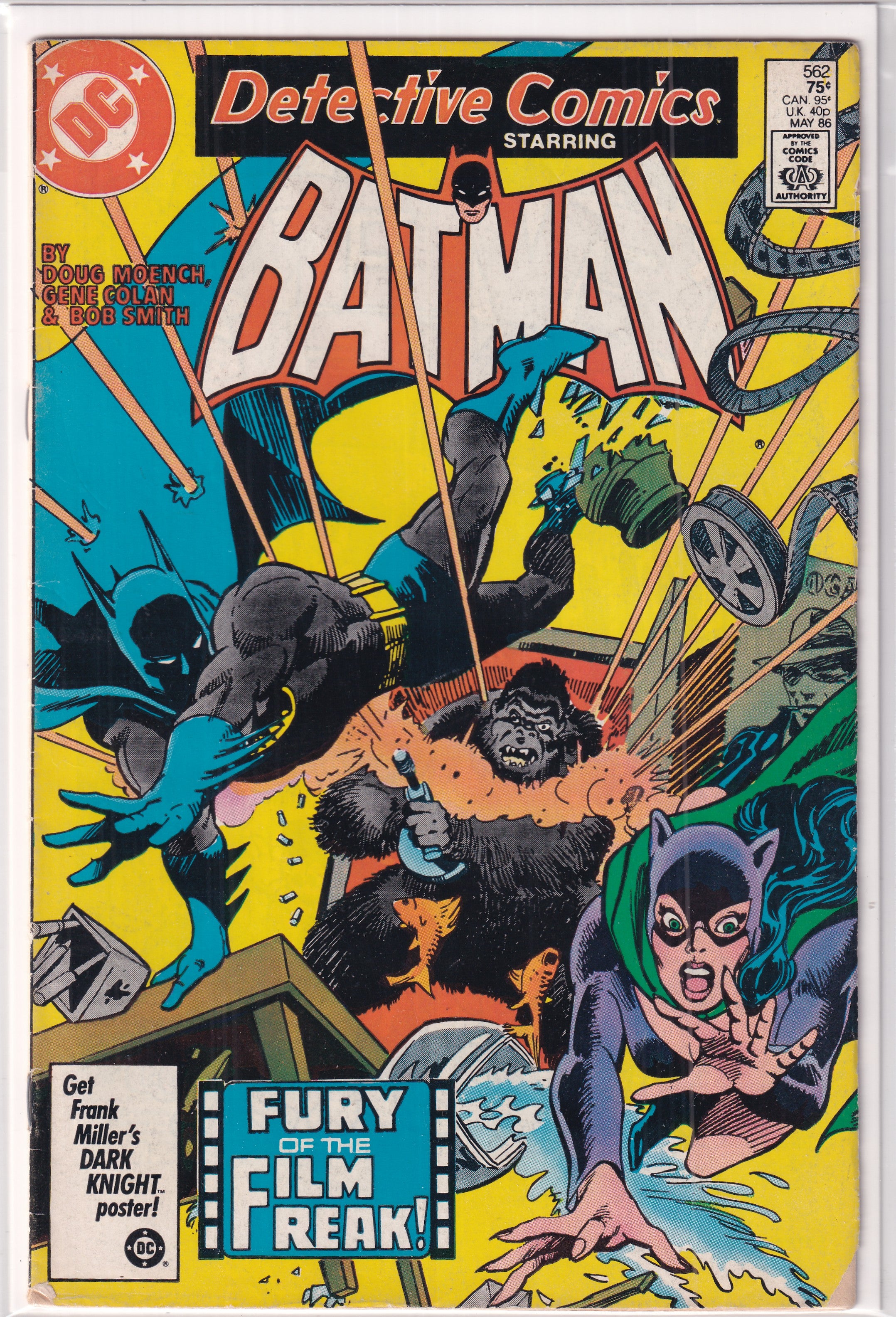 Detective Comics #562