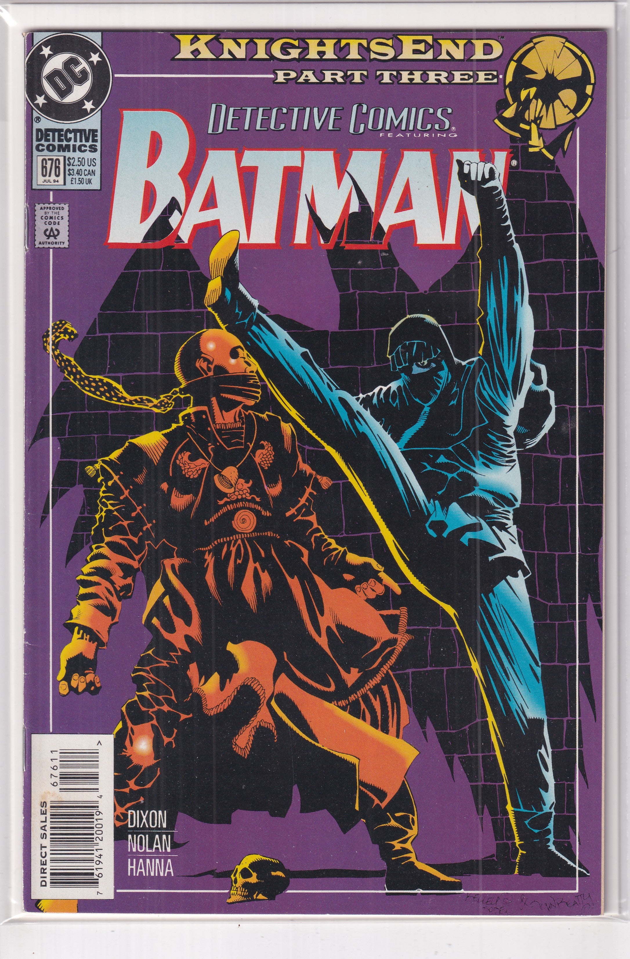 Detective Comics #676