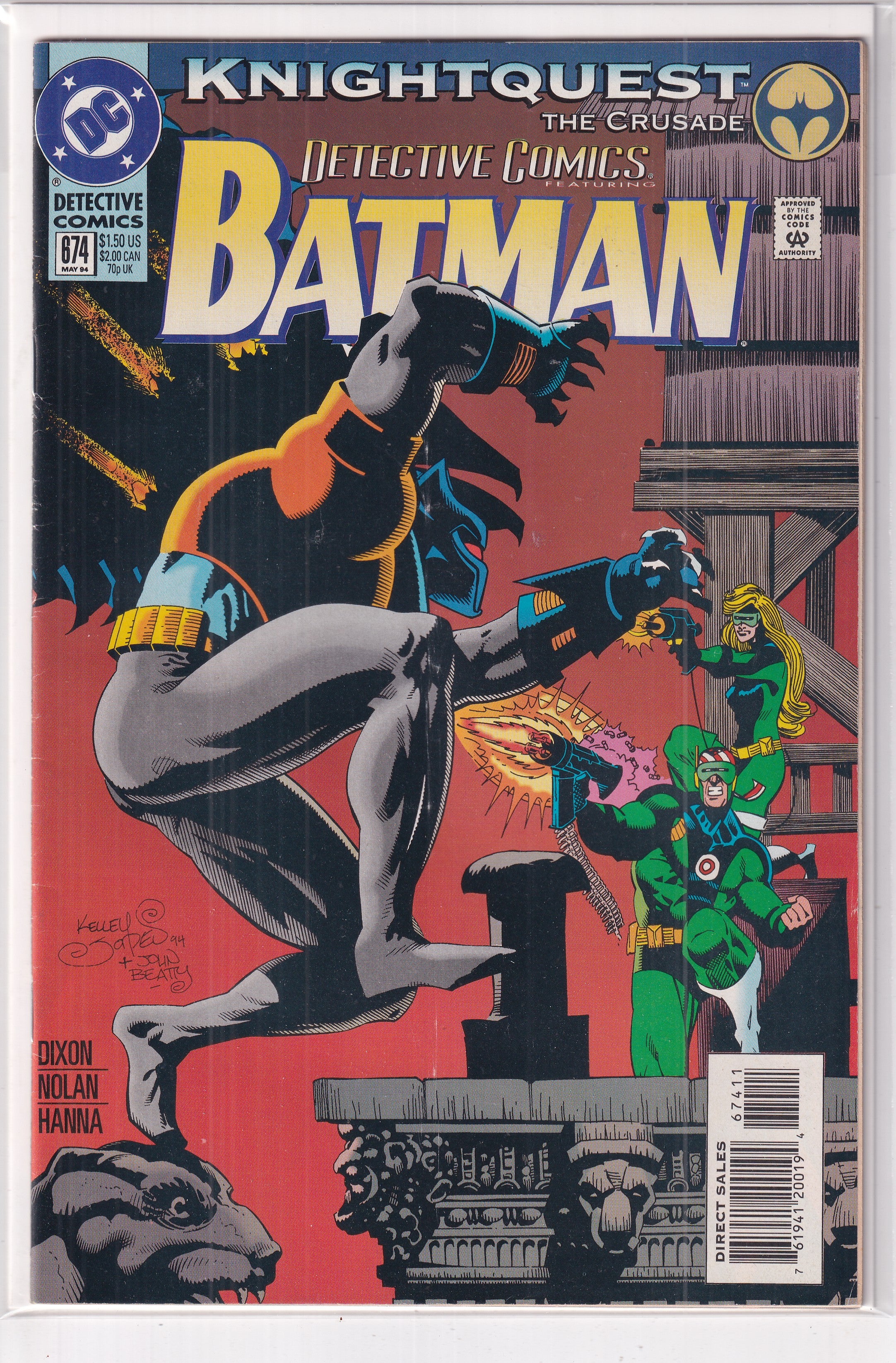 Detective Comics #674